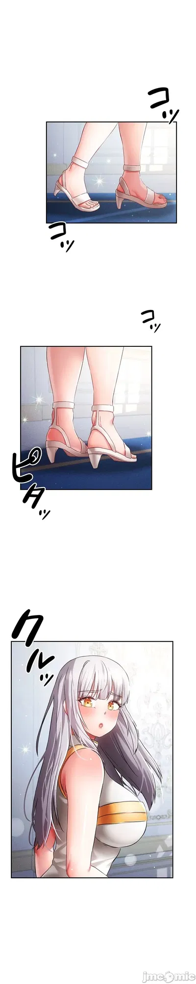 En un mundo donde la castidad está al revés, conquistar a las mujeres y dar un giro a la vida, capítulo 31. - Galería Hentai