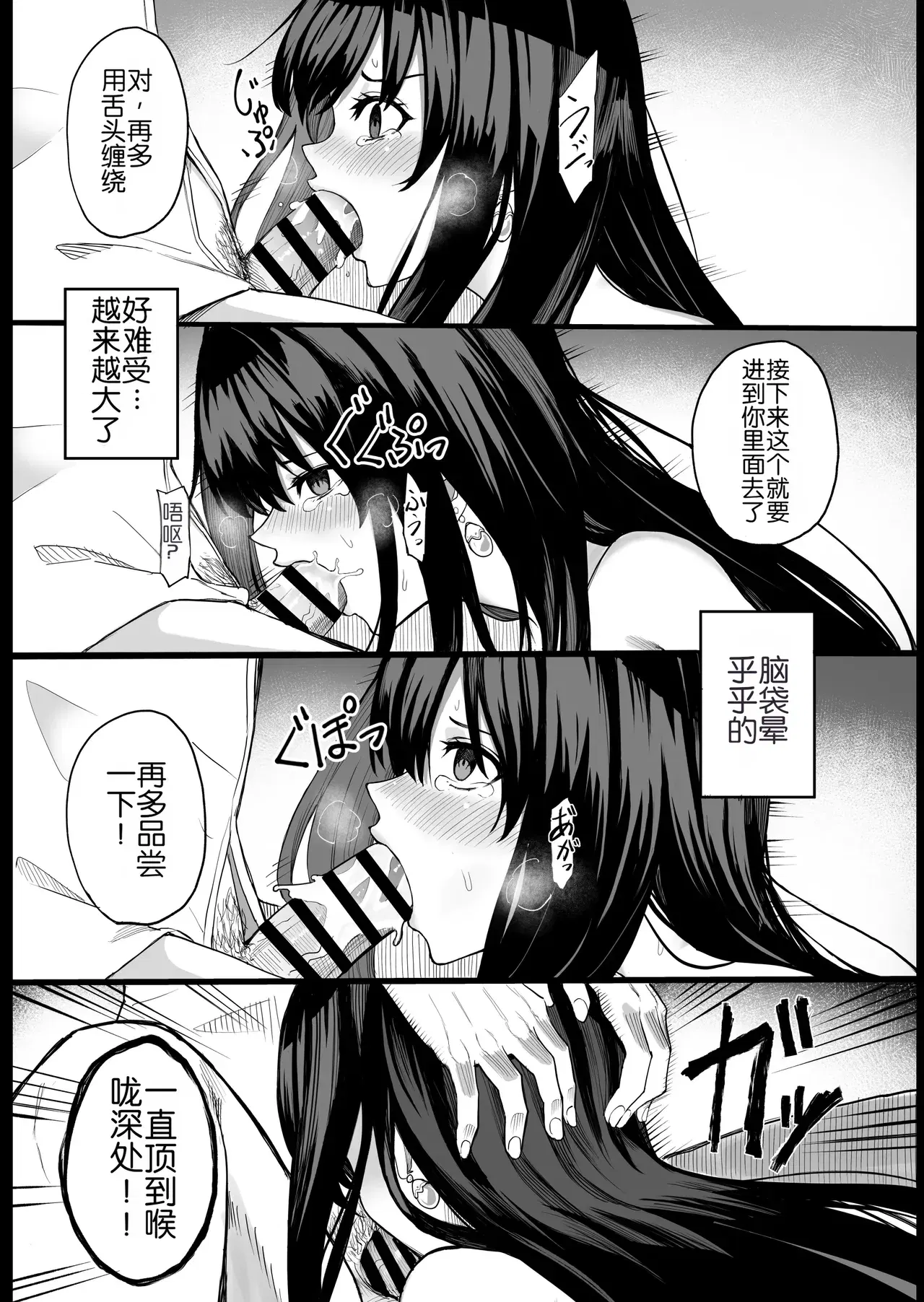 Image #13