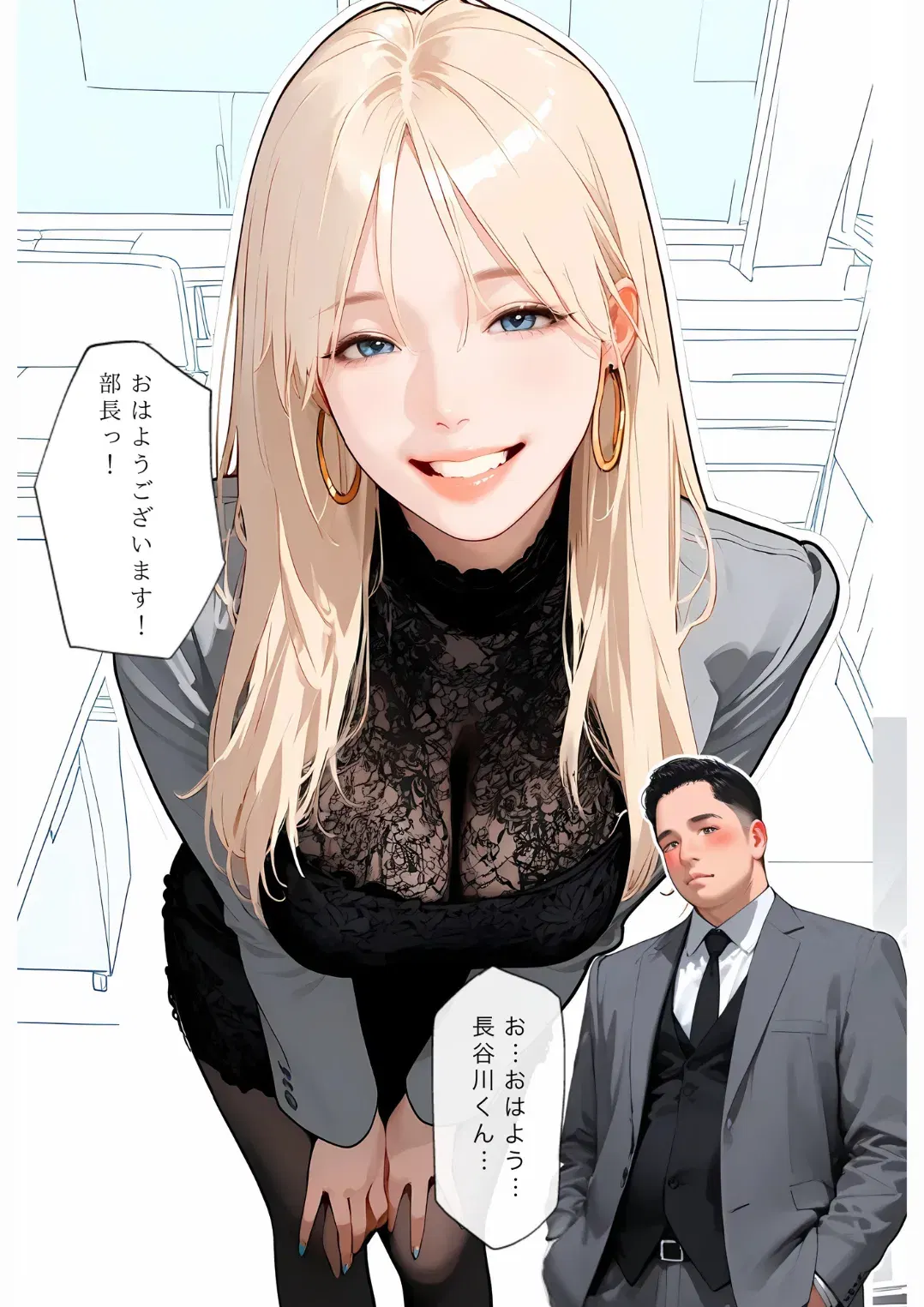Image #126