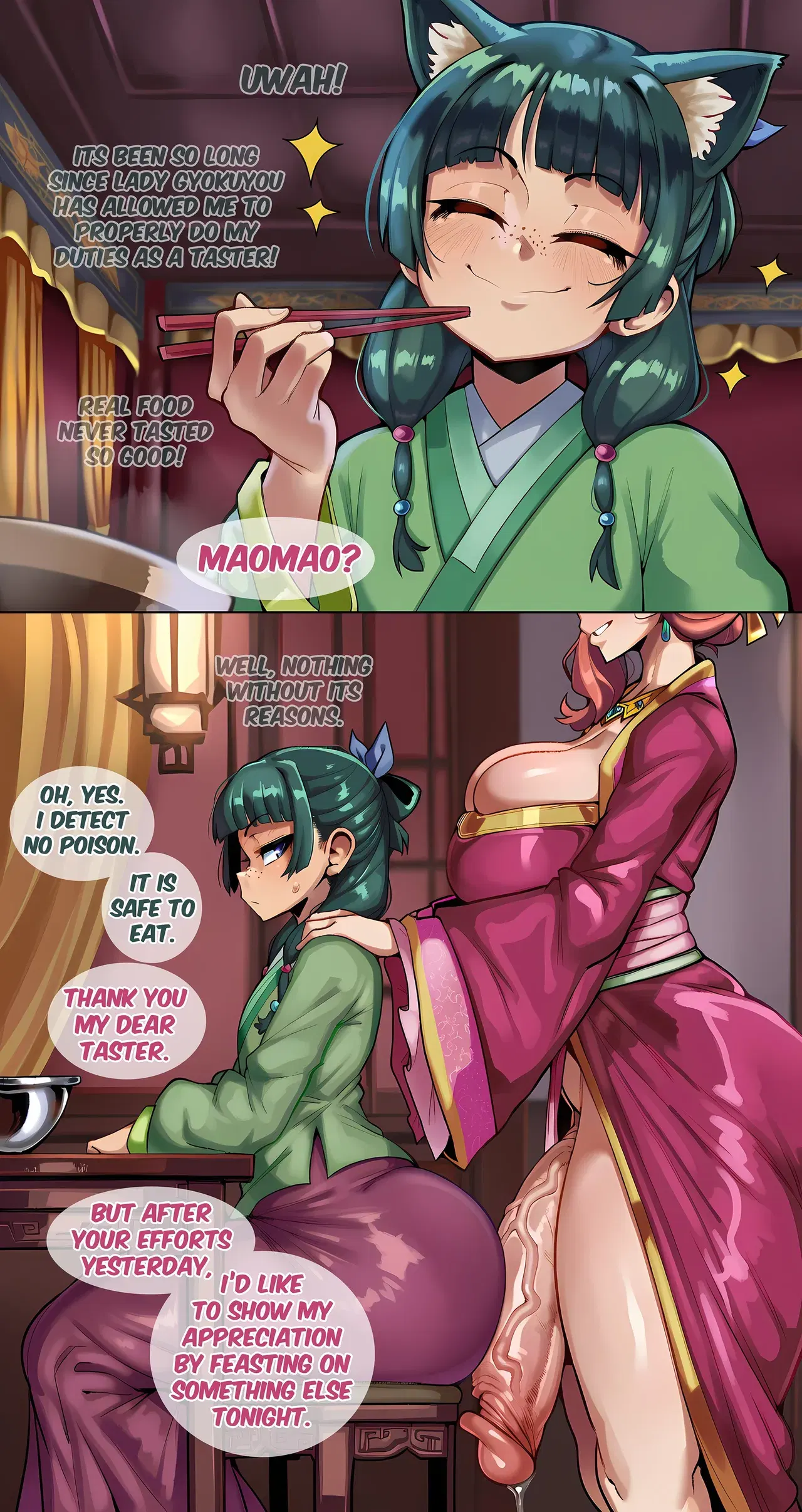 Image #18
