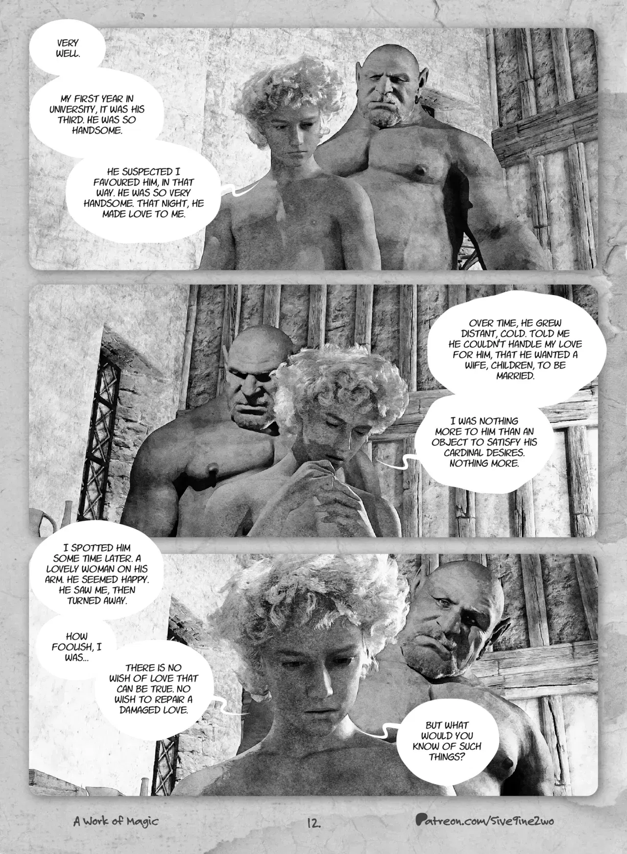 Image #12