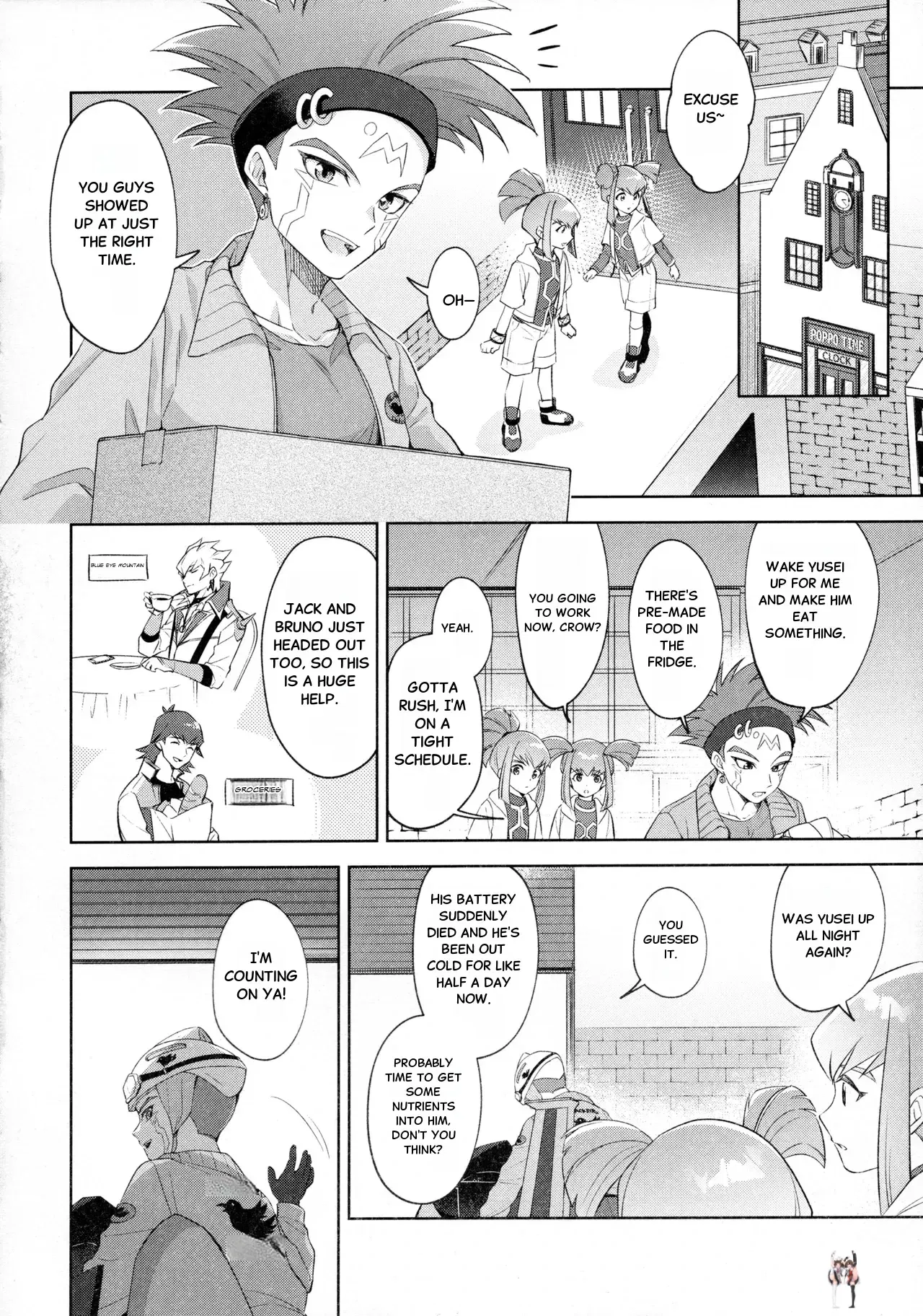 Image #15