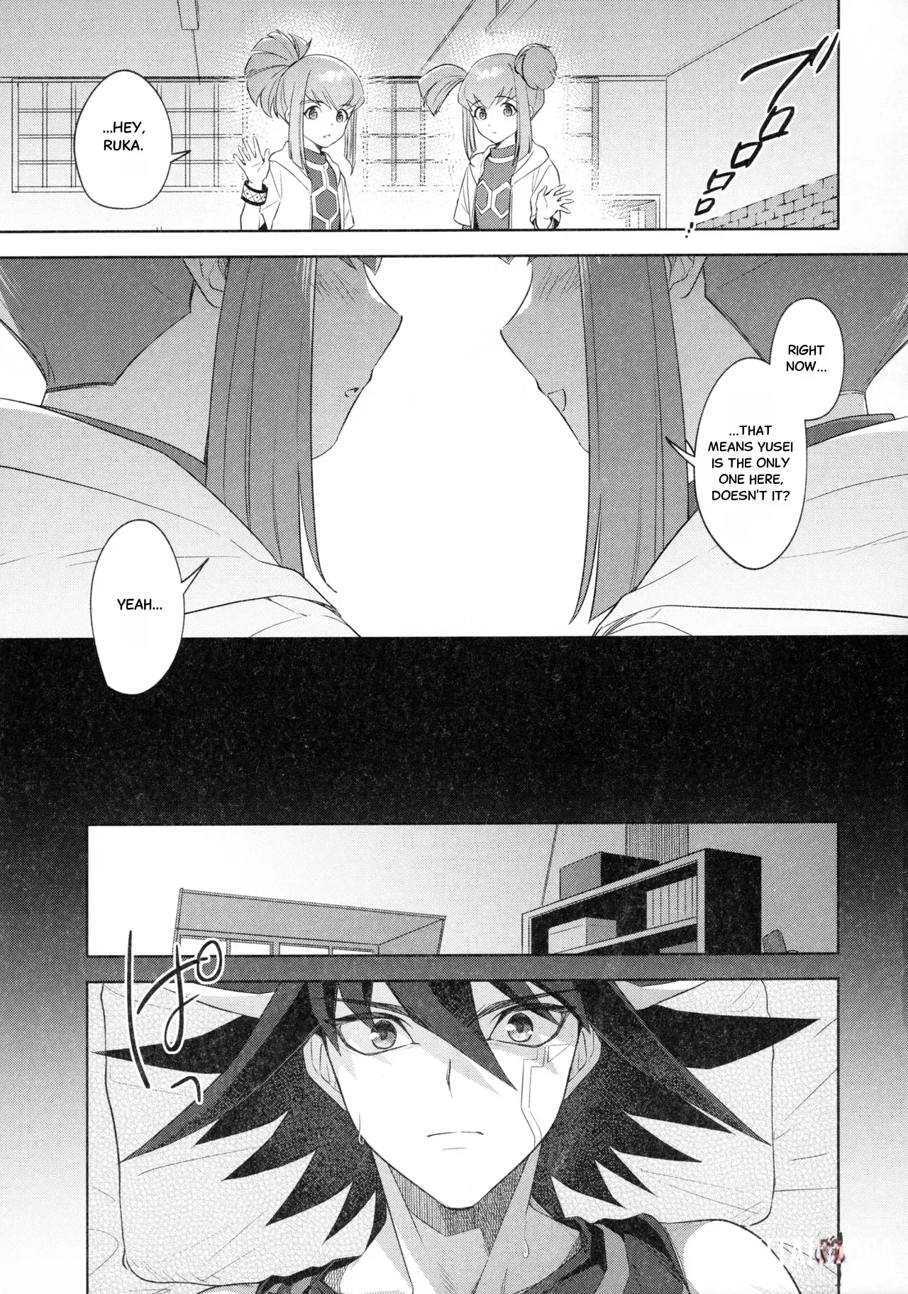 Image #16