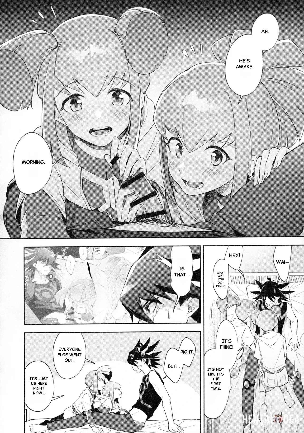 Image #17