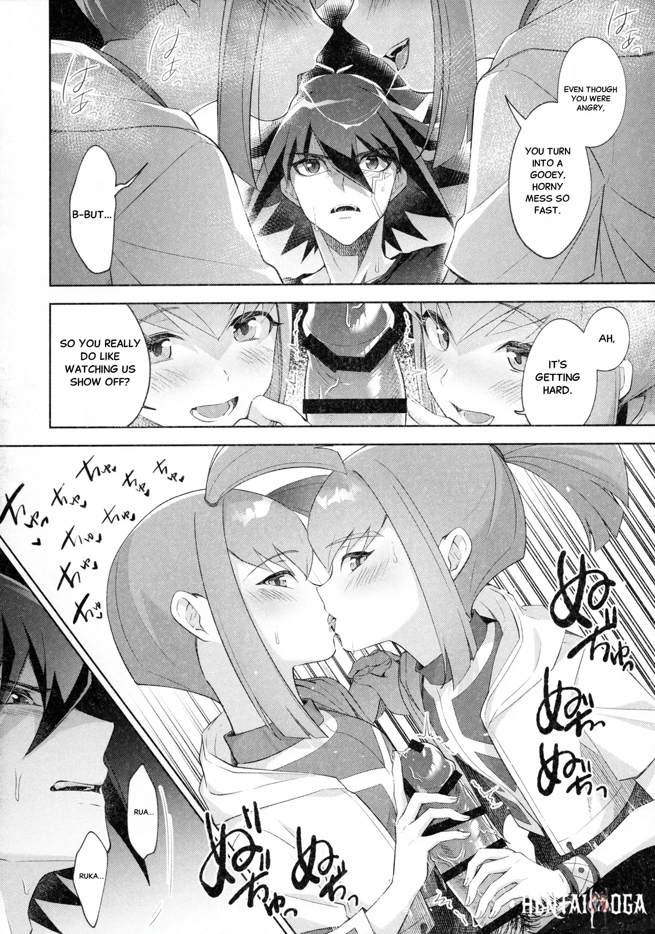 Image #19