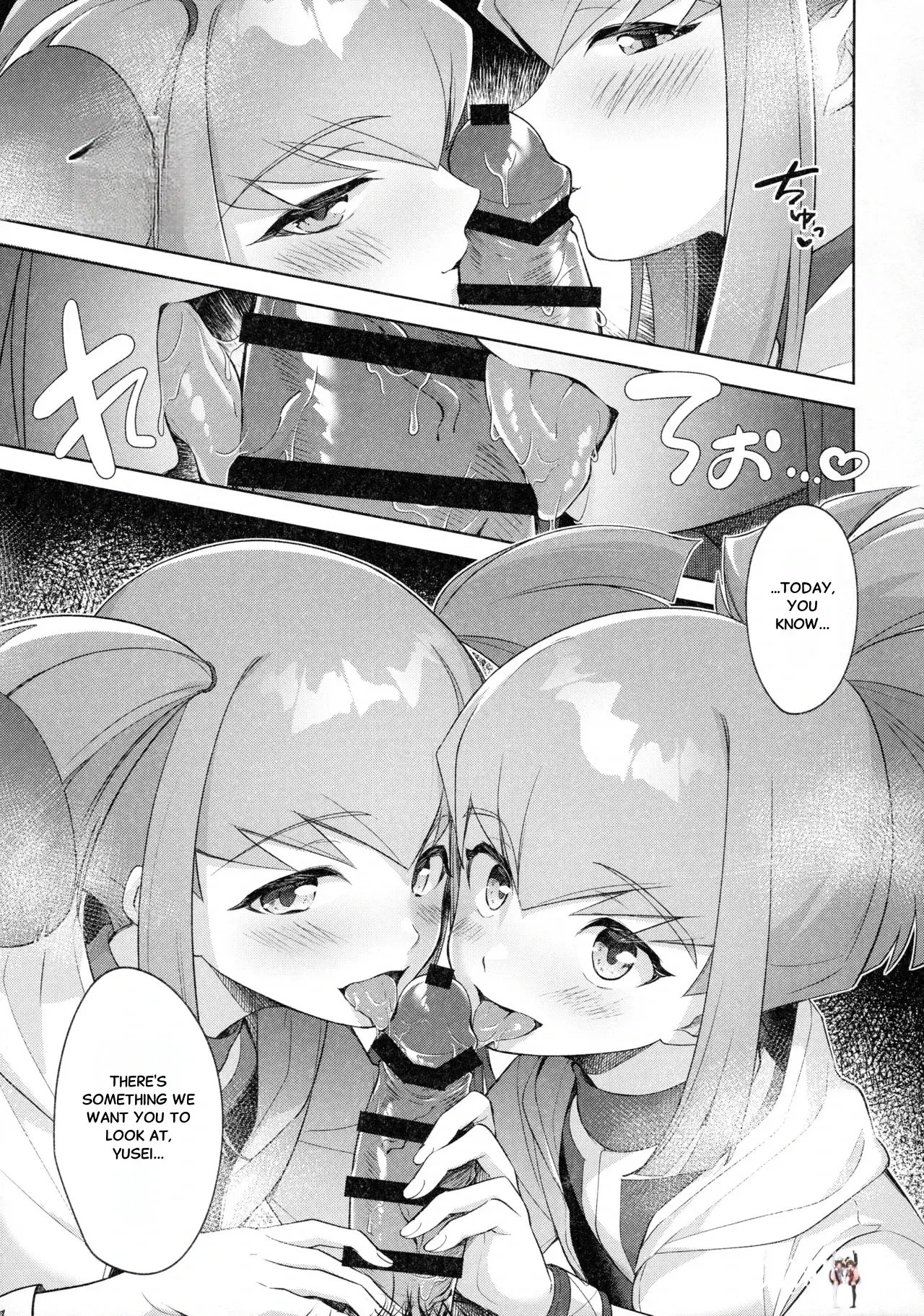 Image #20