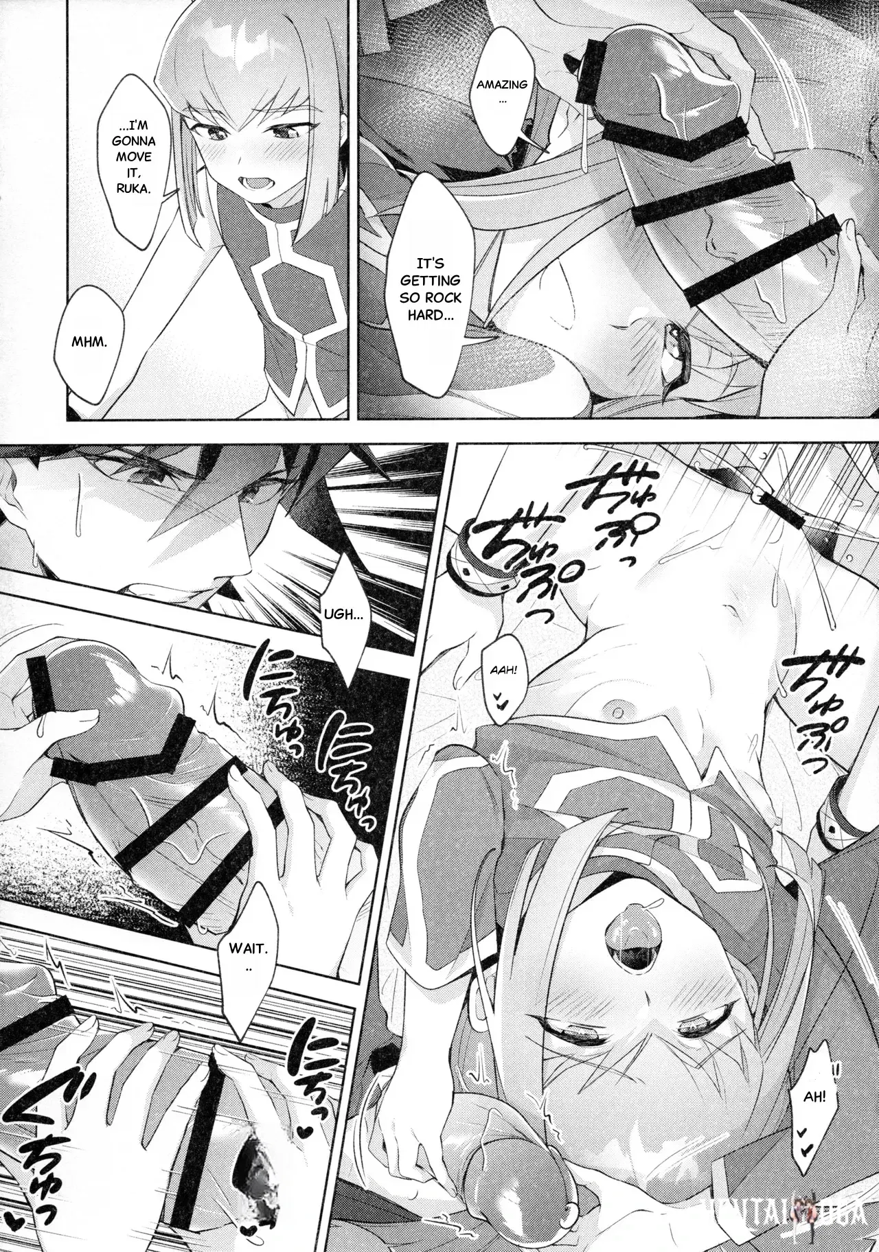 Image #23