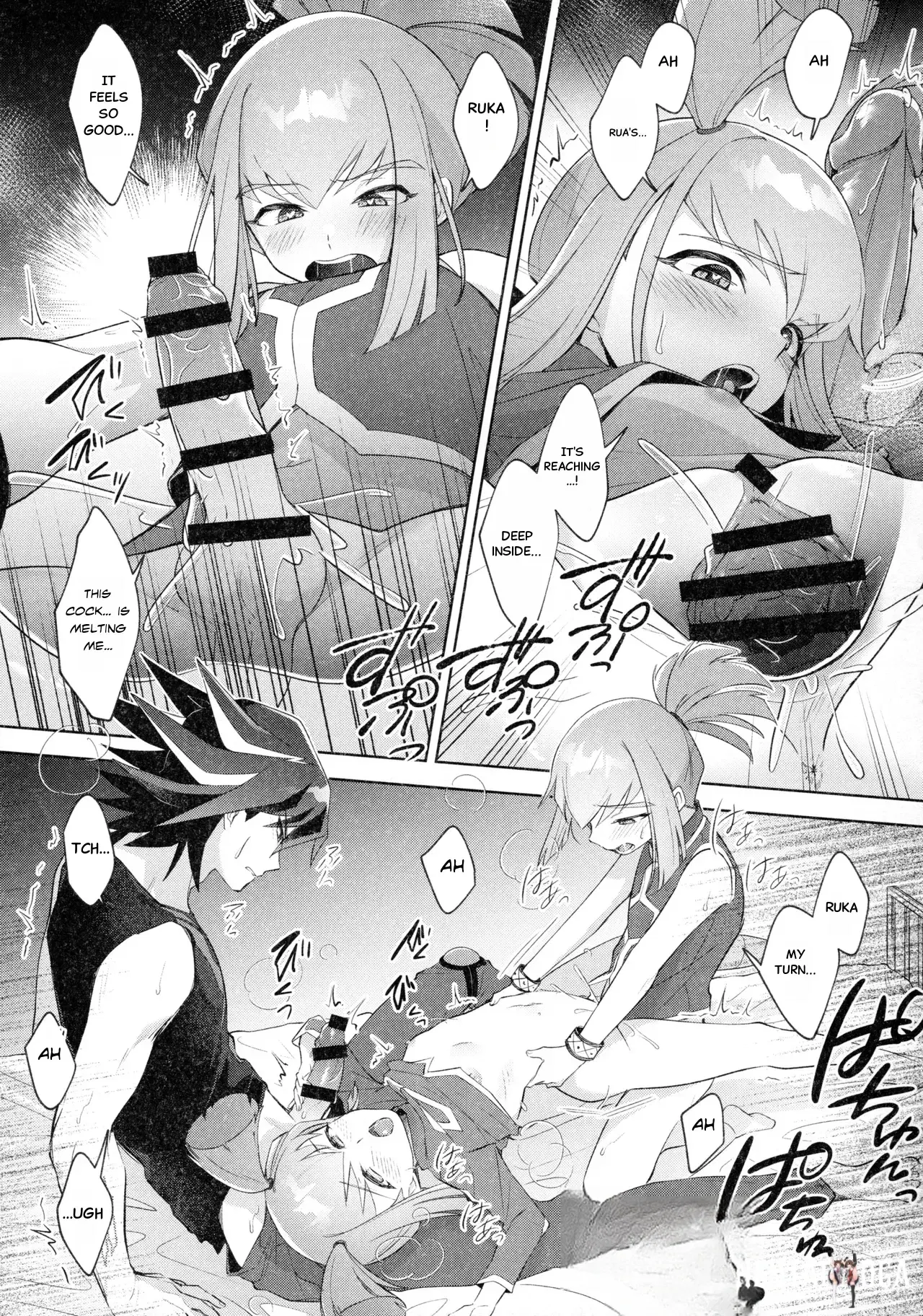 Image #24