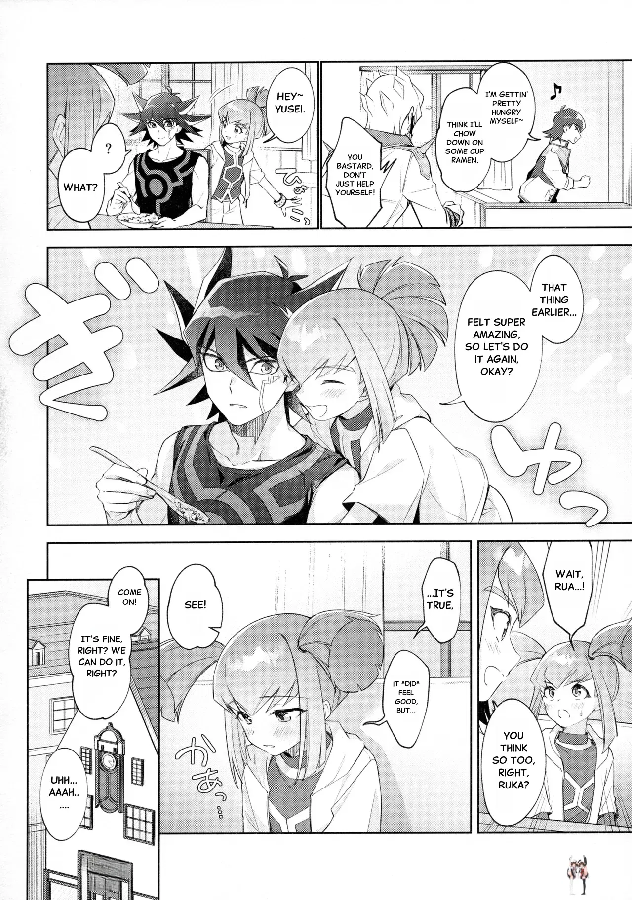 Image #27
