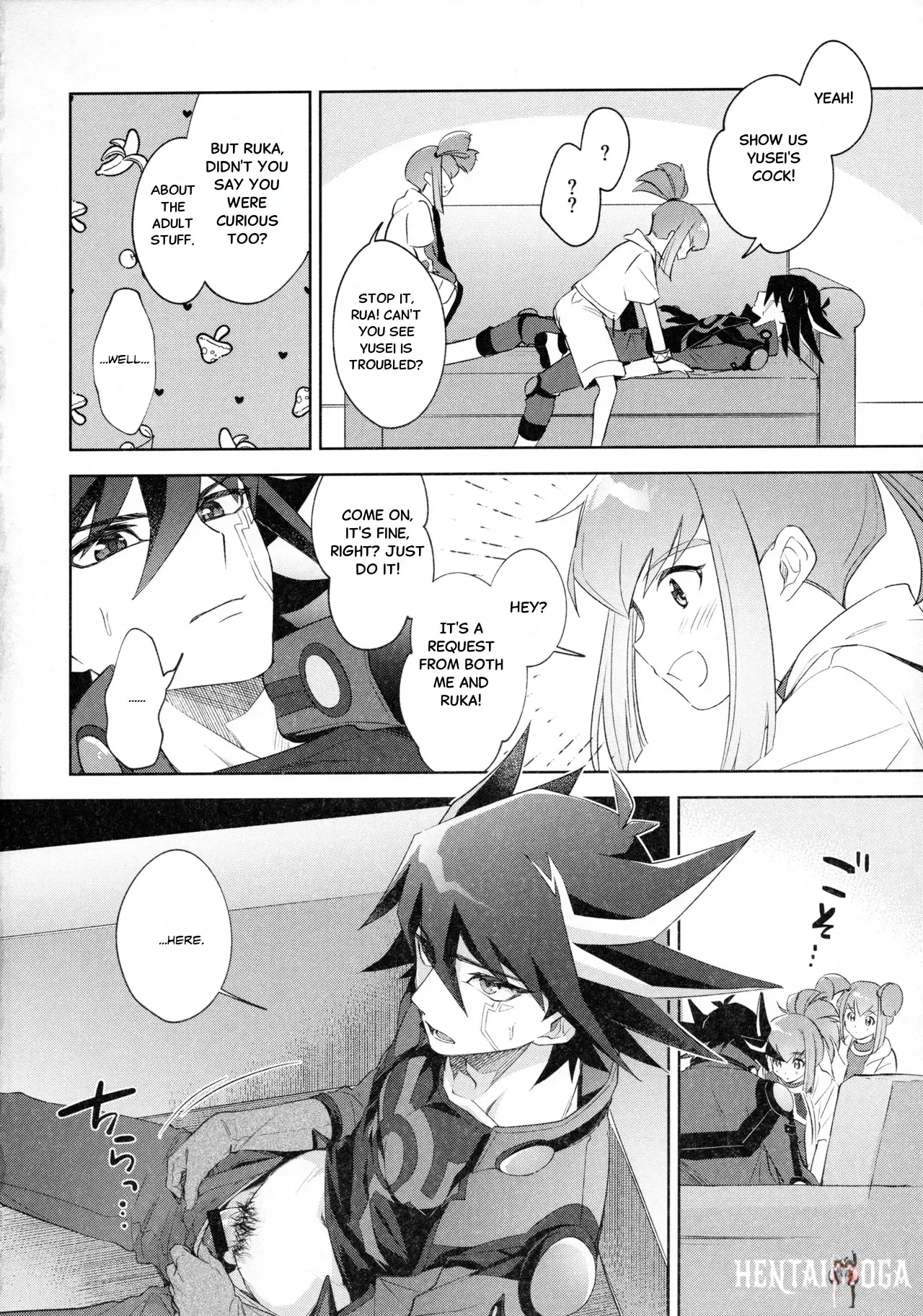 Image #3