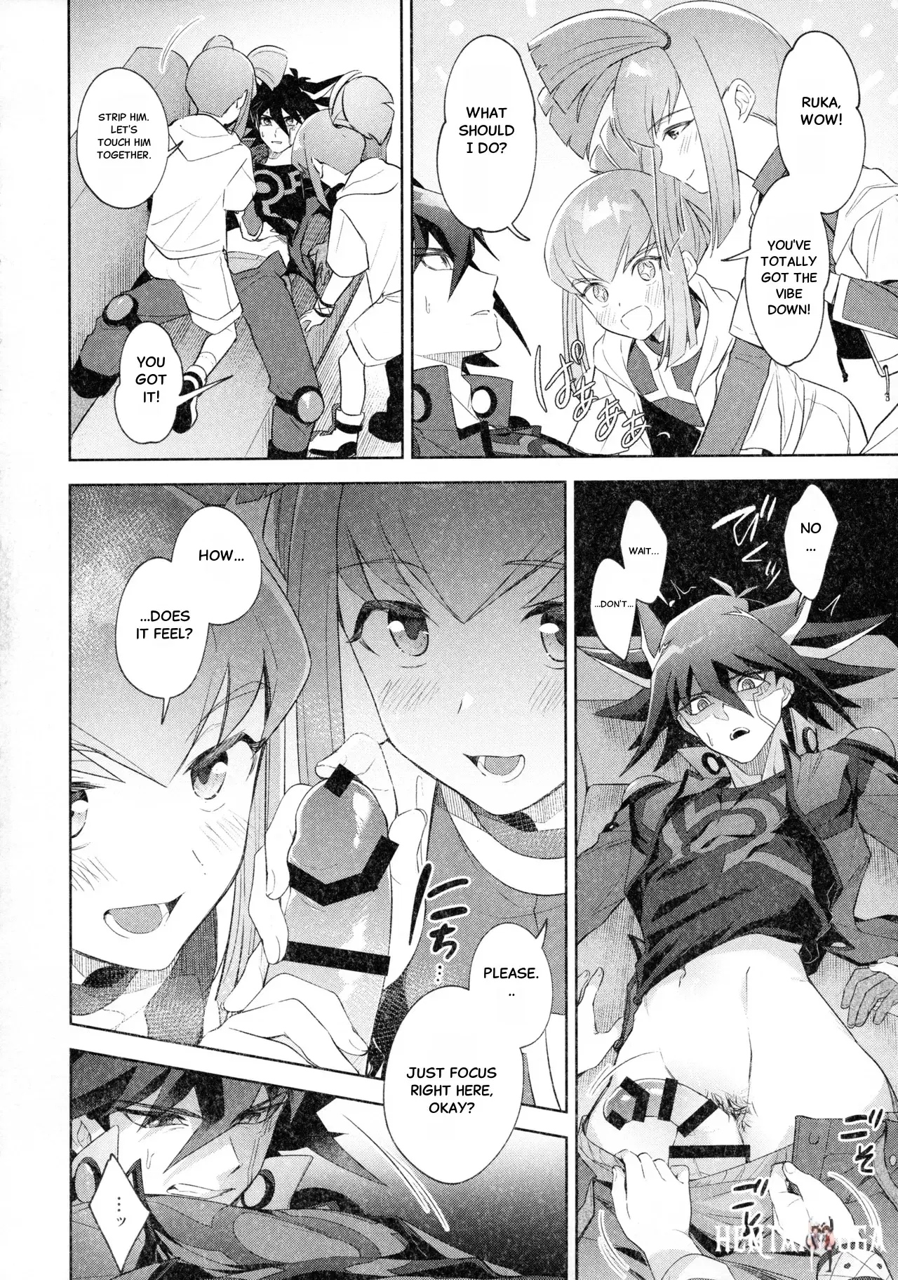 Image #5