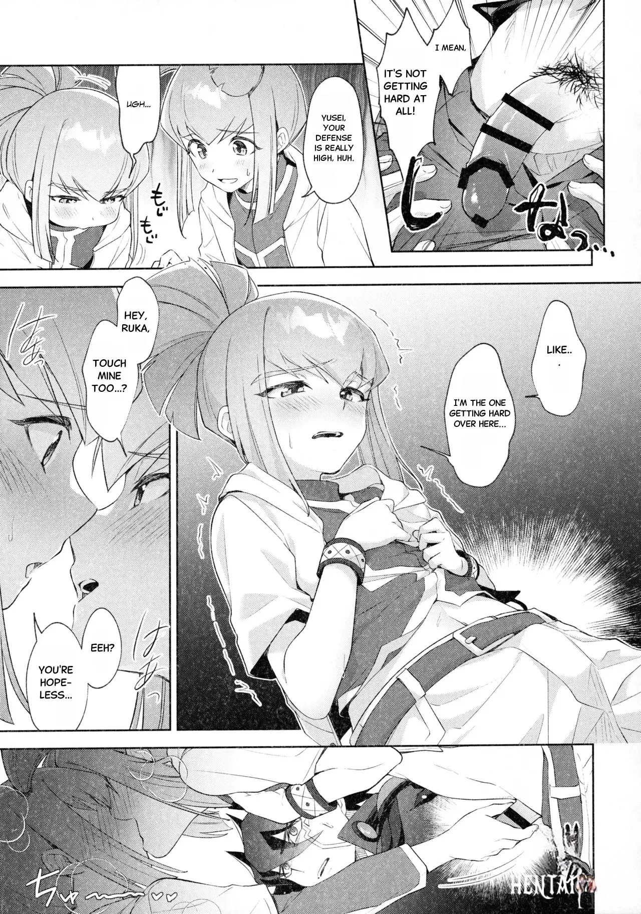 Image #6