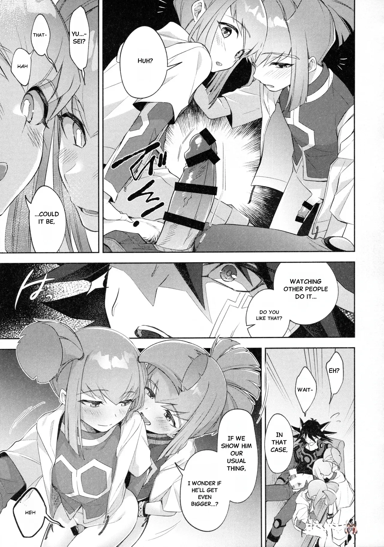 Image #8