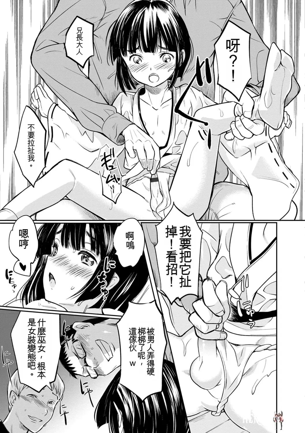 Image #155