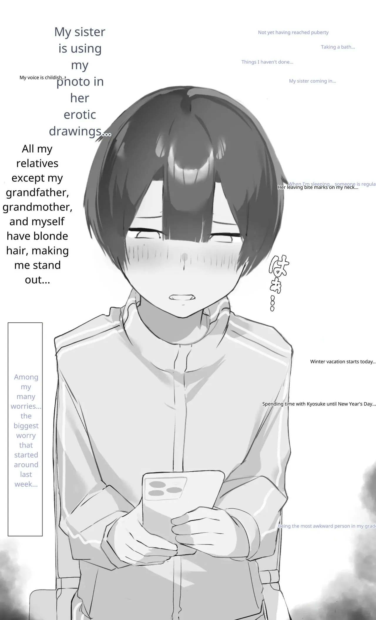 ) Onee-chan wa Milk Aji (Traducción MTL) - Galería Hentai - hentai porno - Image 1