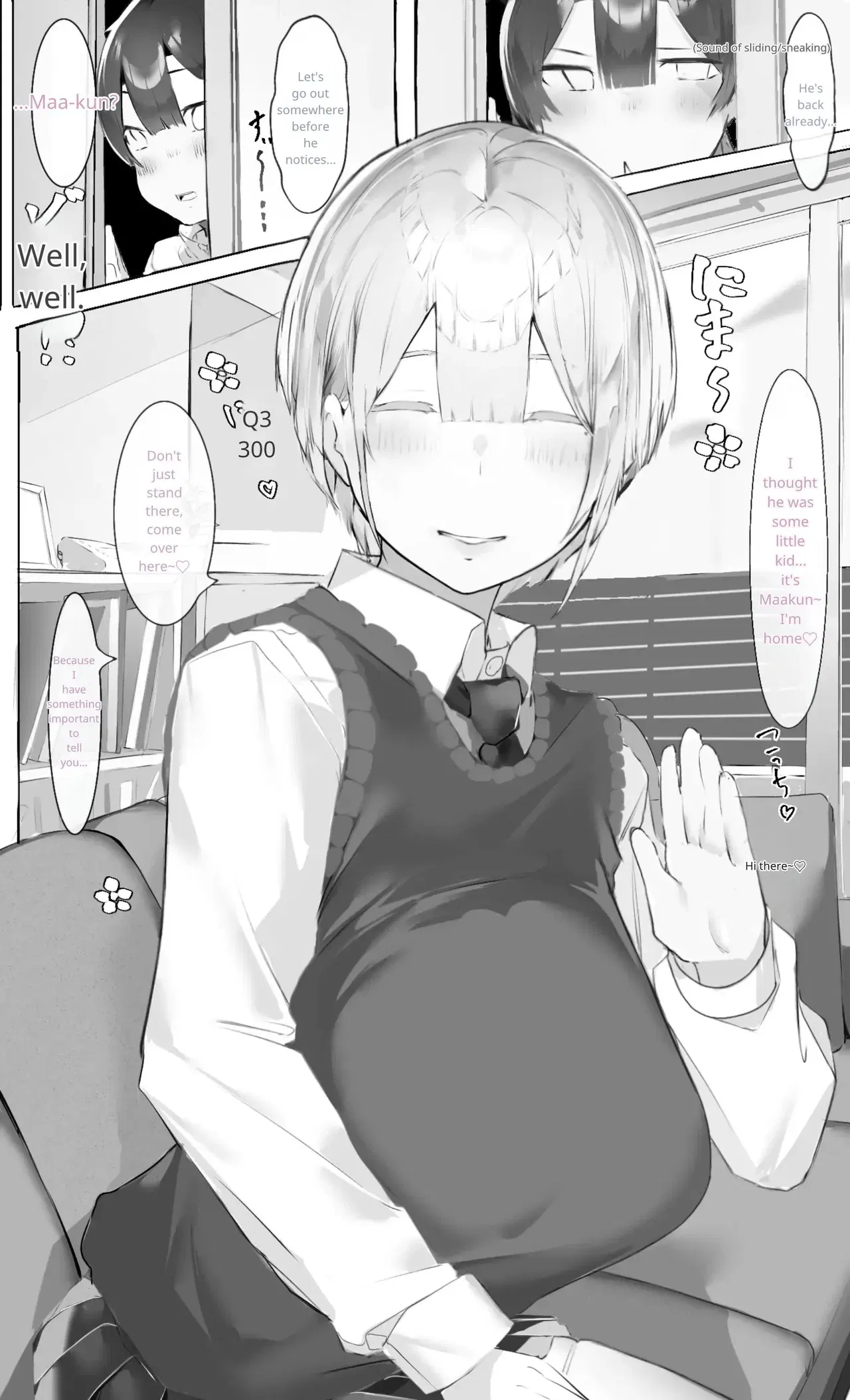 Image #5