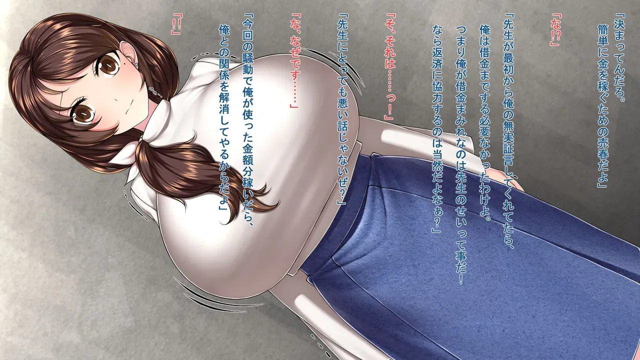 Image #17
