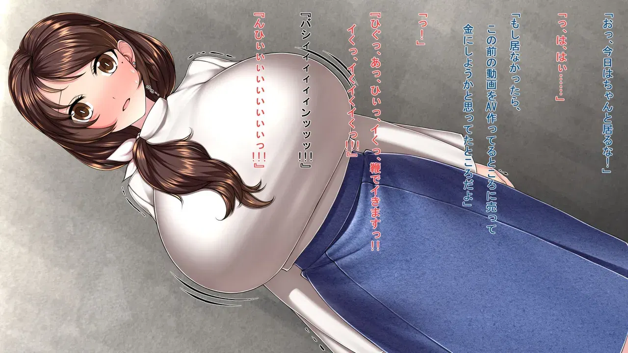 Image #68