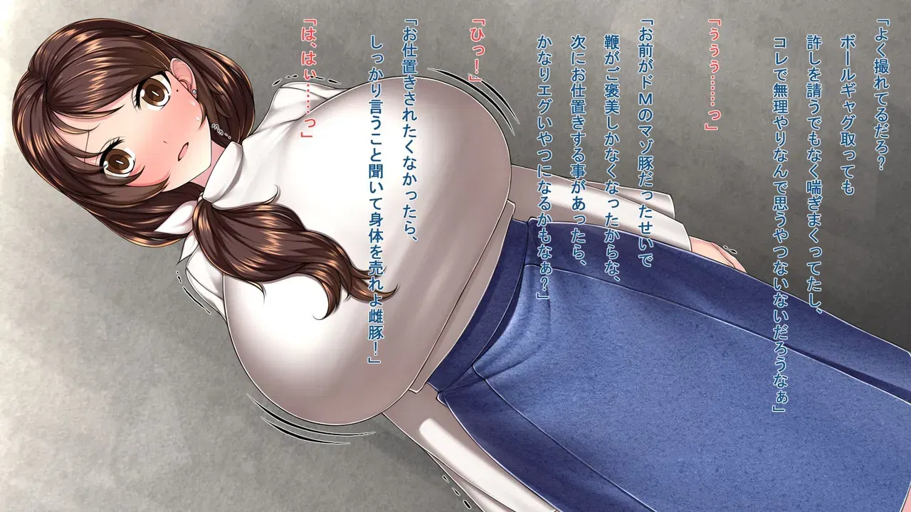 Image #69