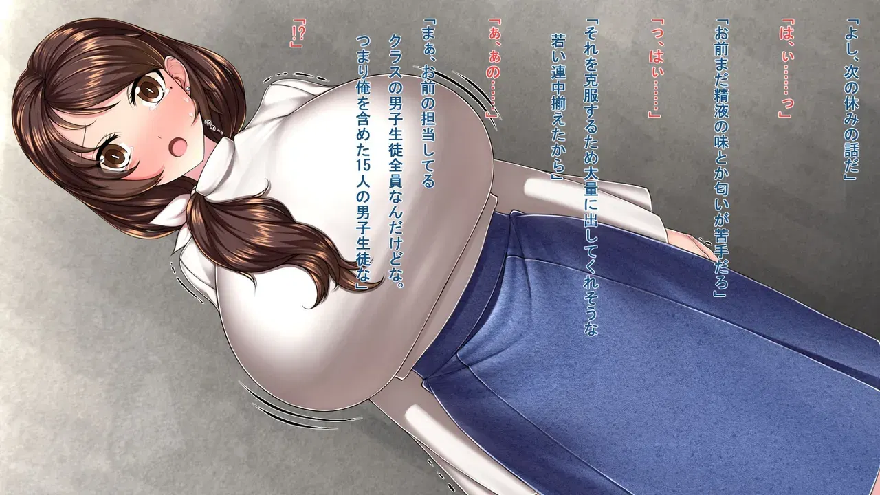 Image #70