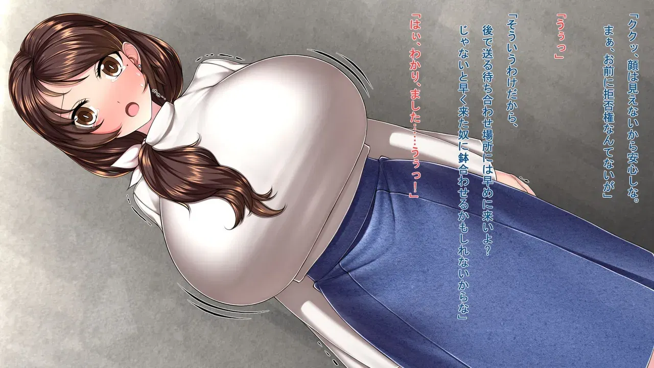 Image #71