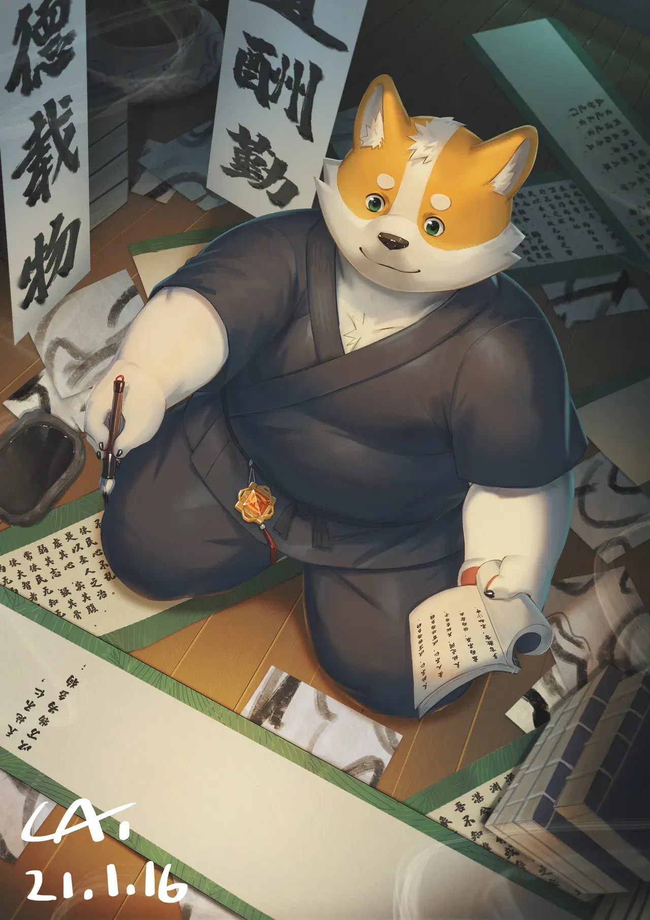 Image #294