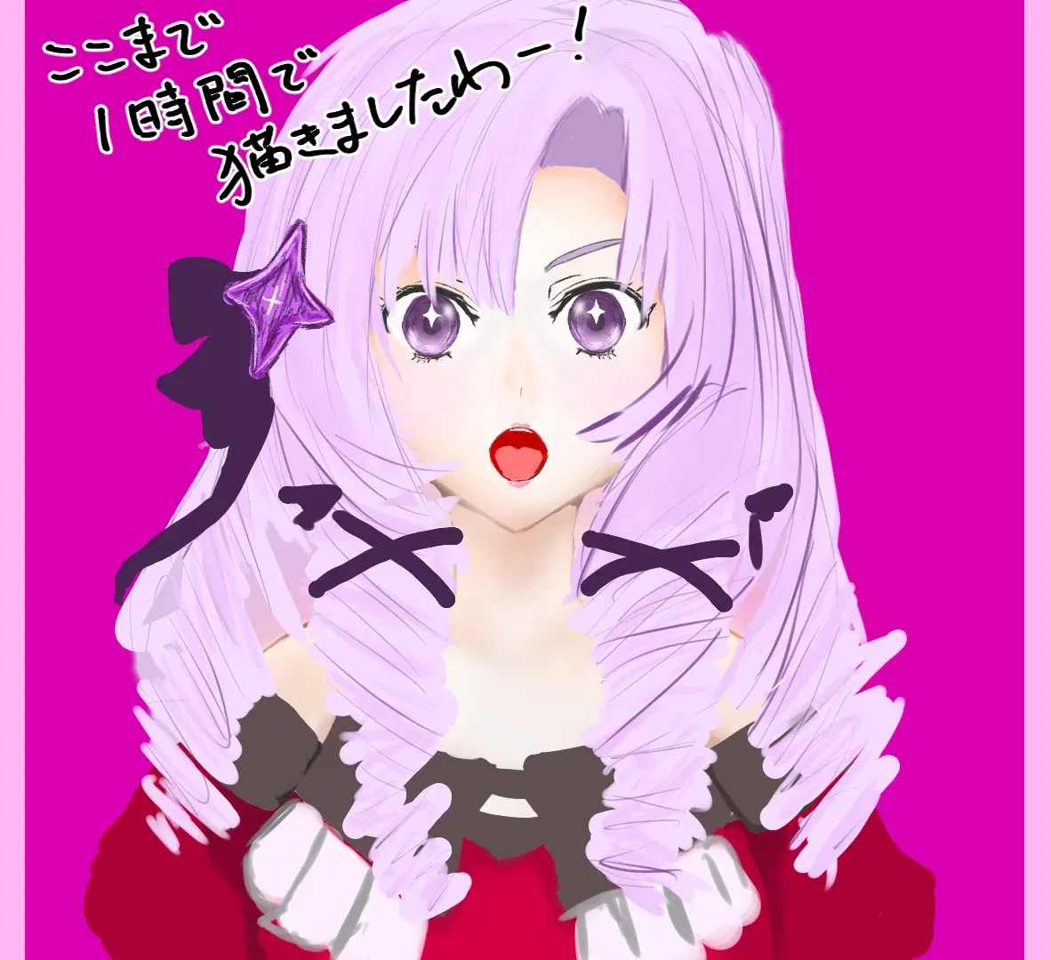 Image #10