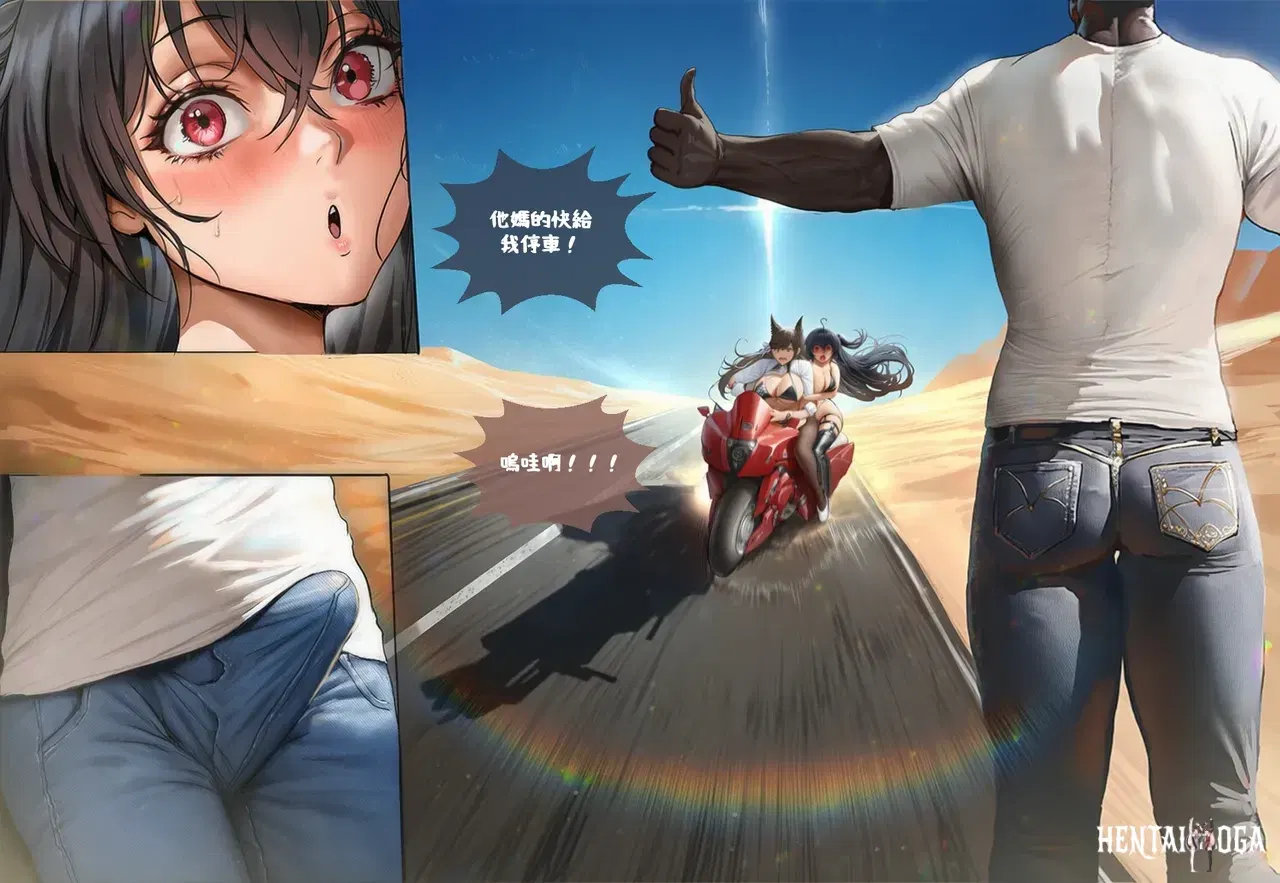 Image #3