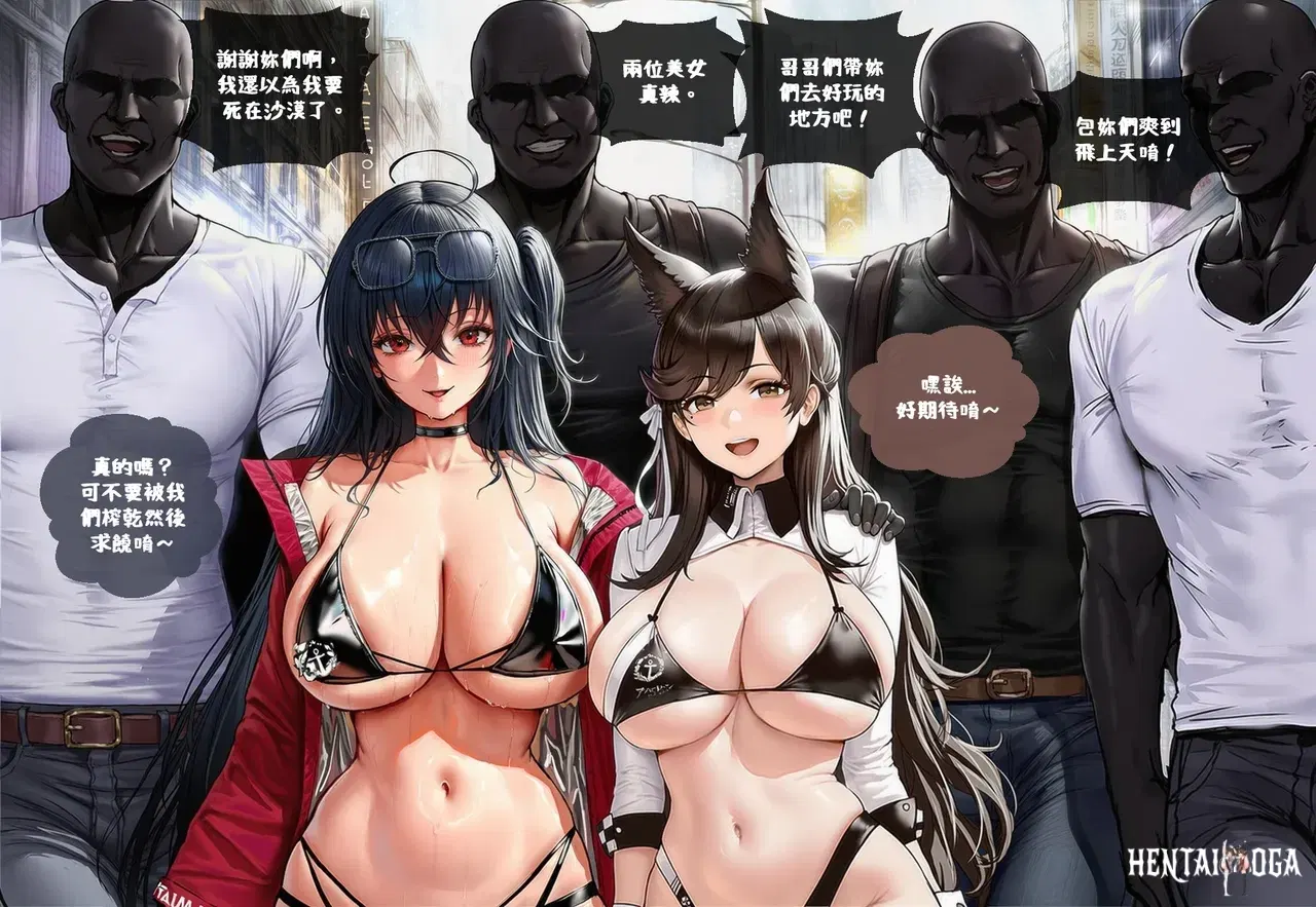 Image #7