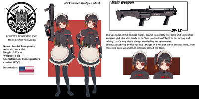 غارباراتو تويتر - معرض هنتاي