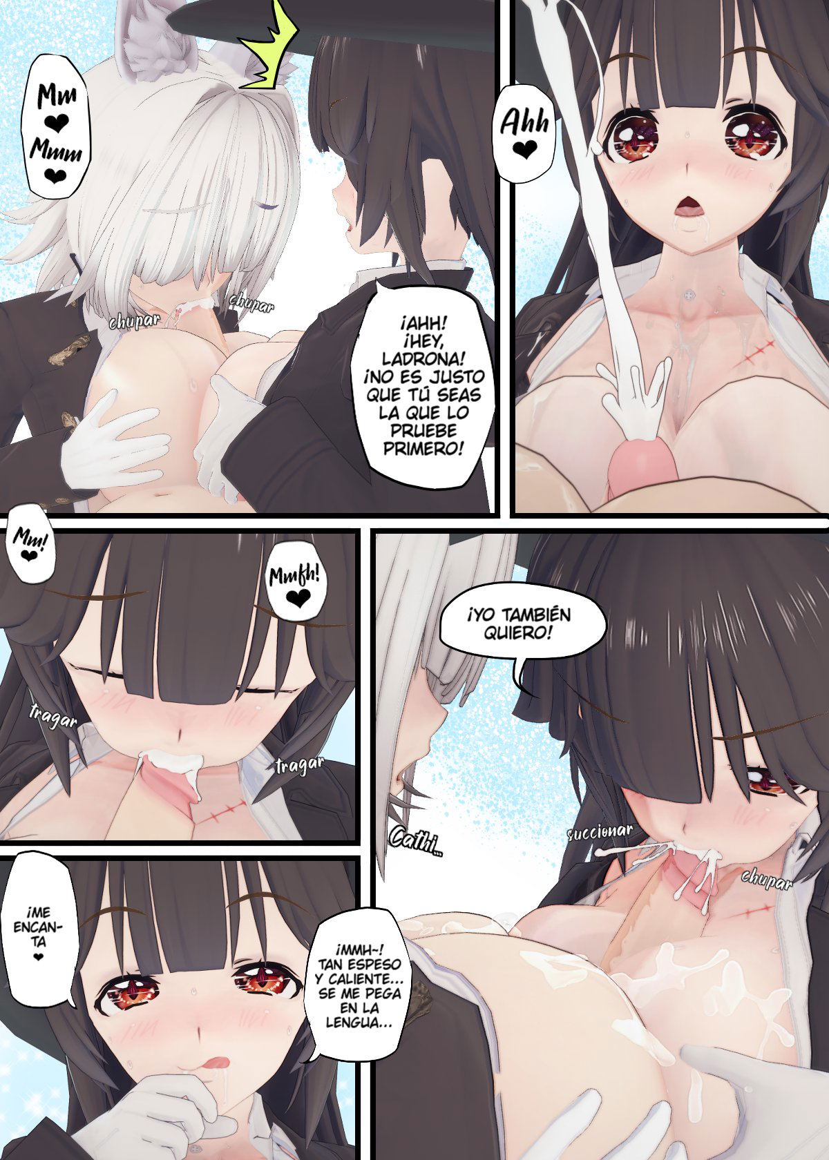 Image #151