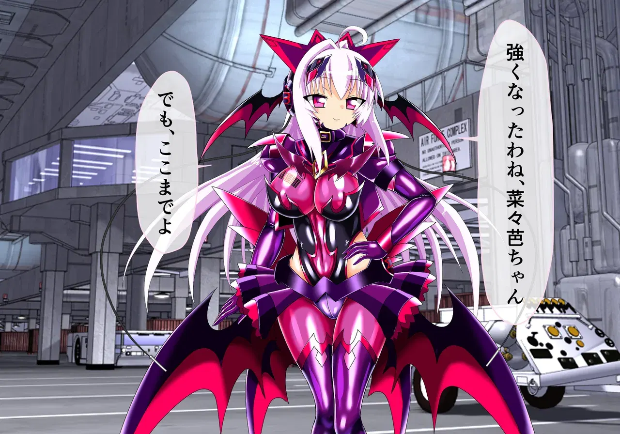 Image #10