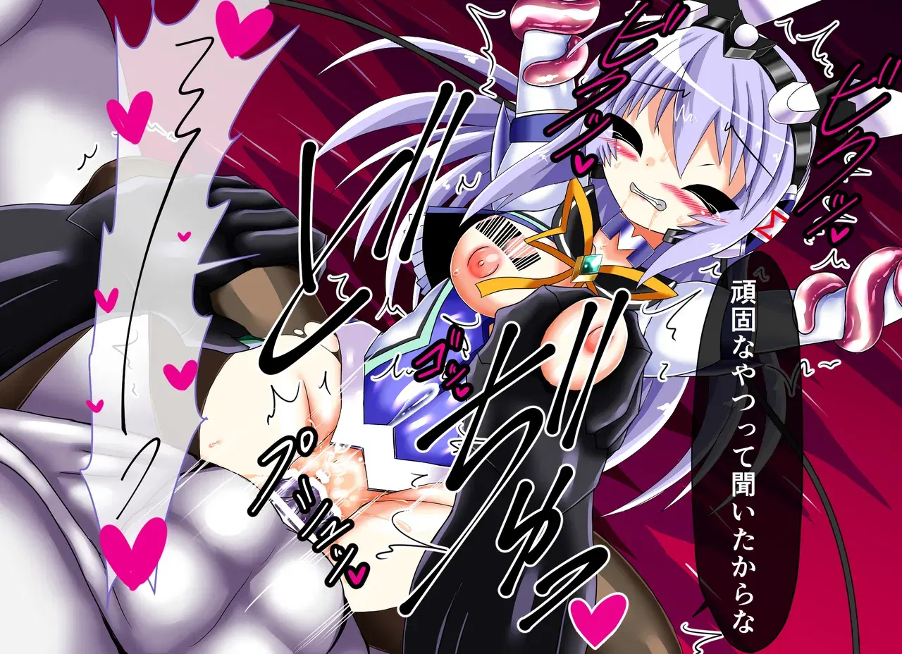 Image #22