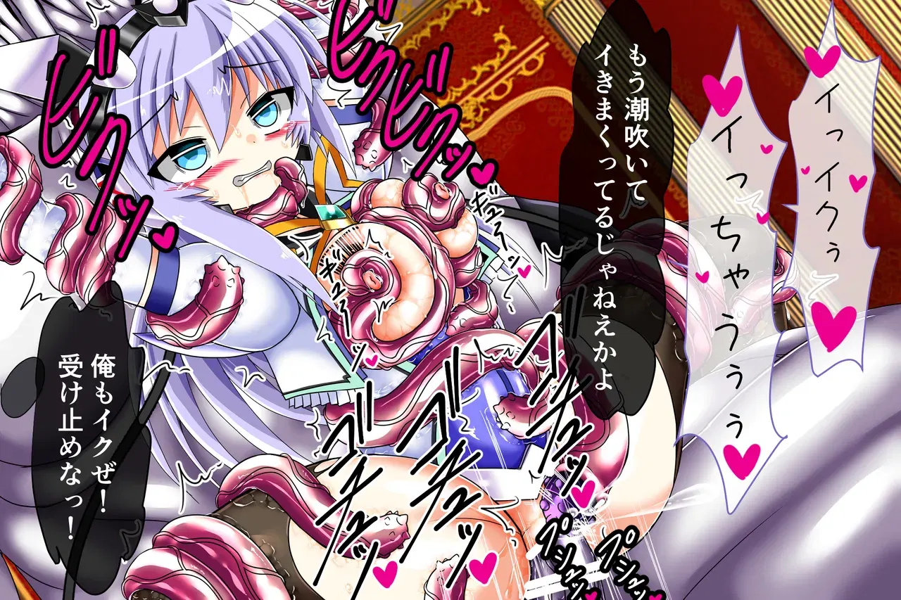 Image #42