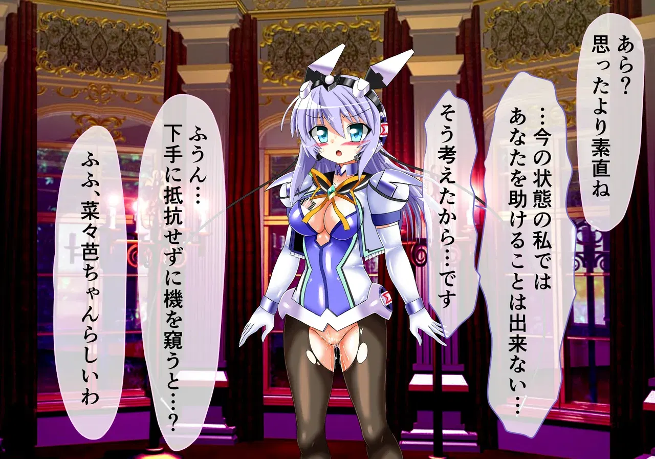 Image #46