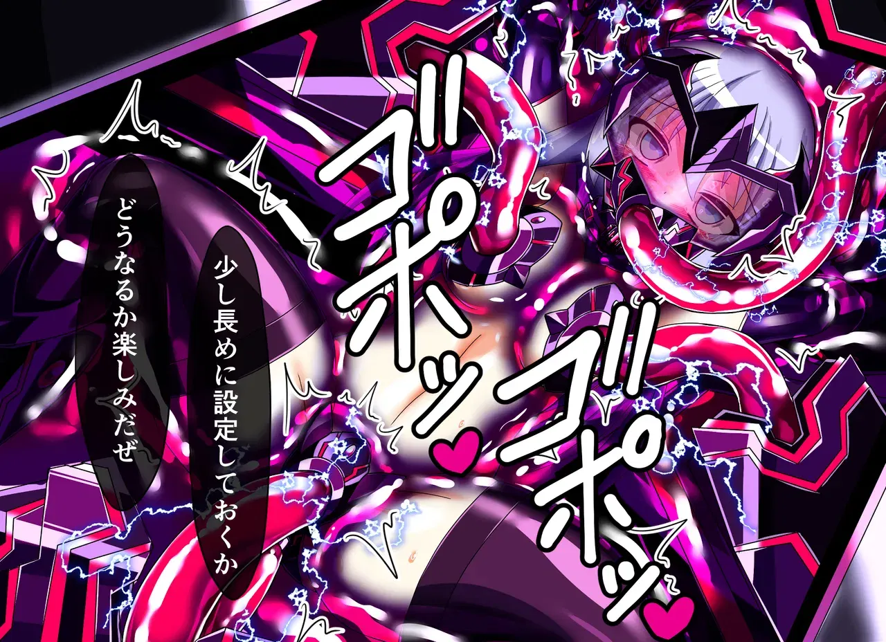 Image #68