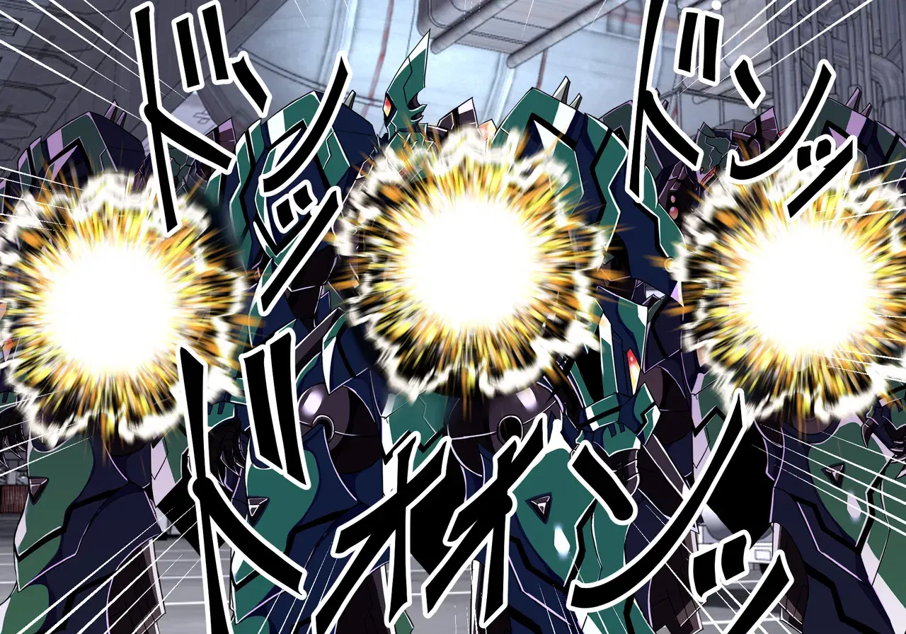 Image #7