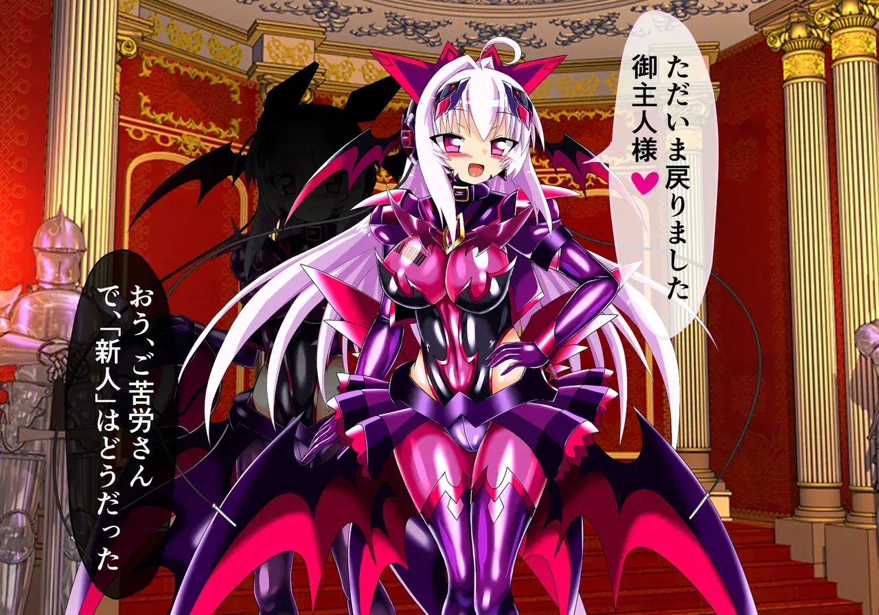 Image #71