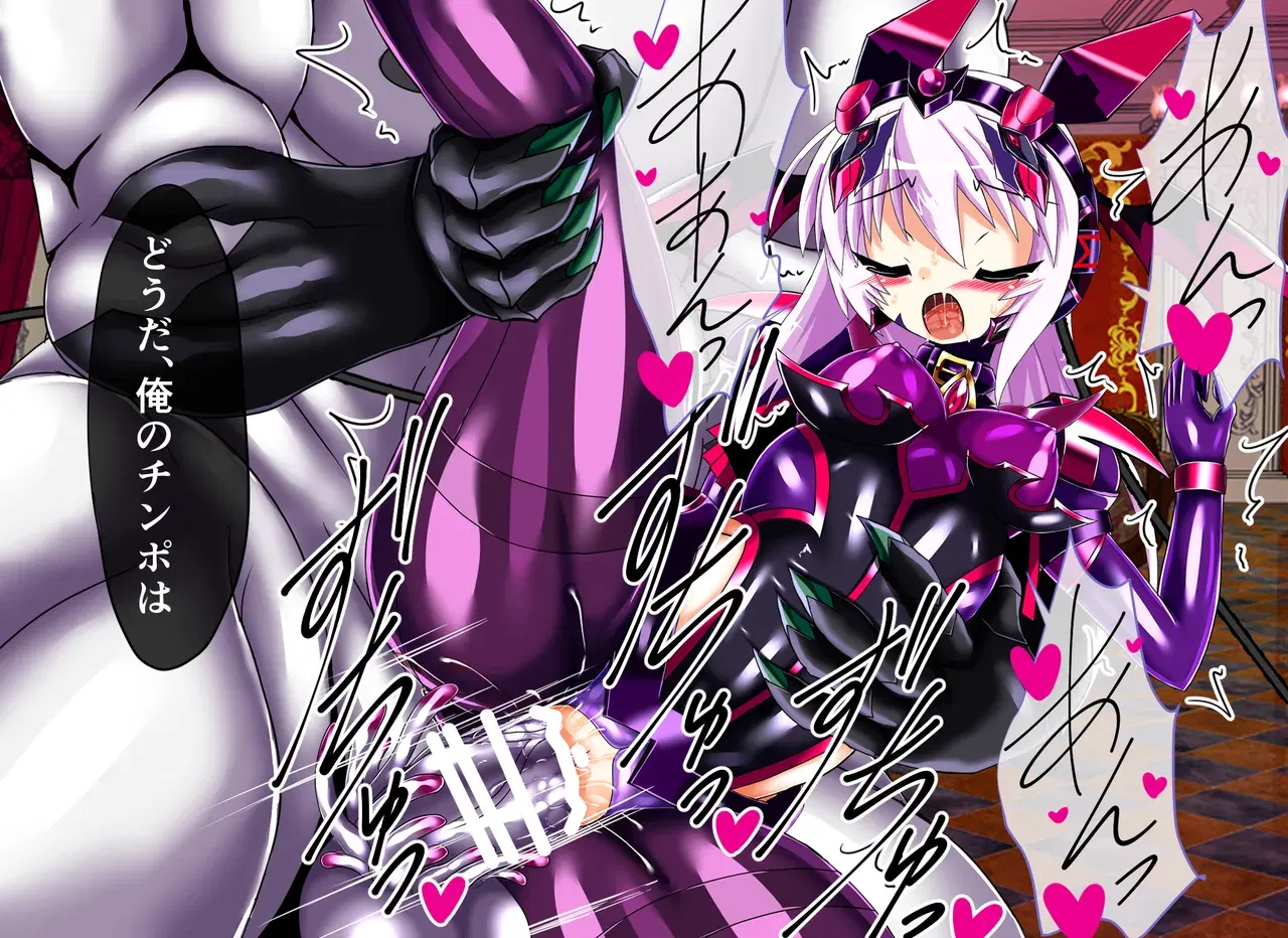 Image #78