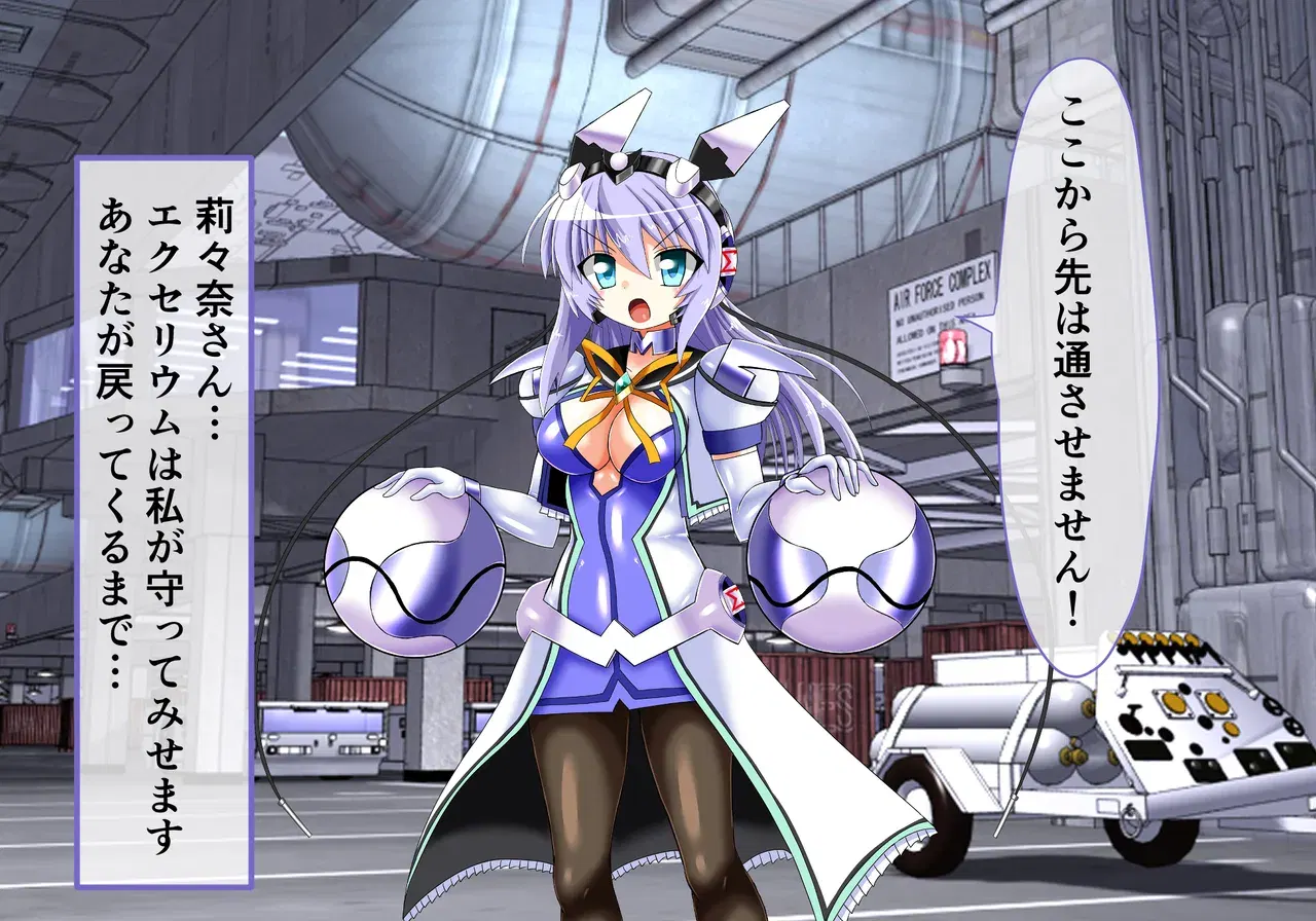 Image #8