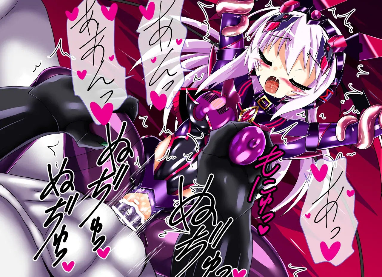 Image #83