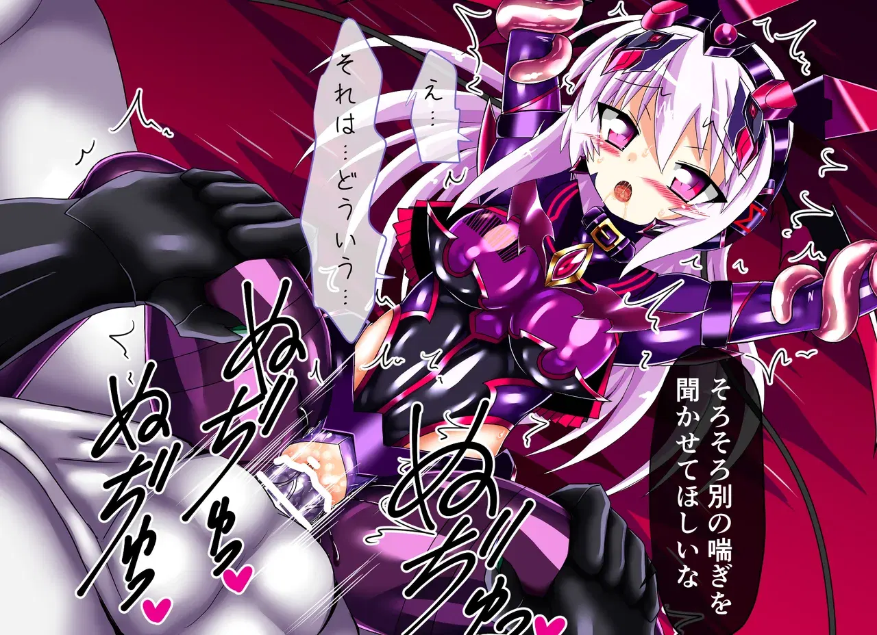 Image #84