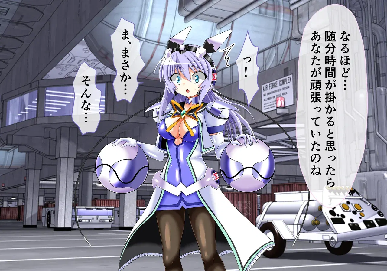 Image #9