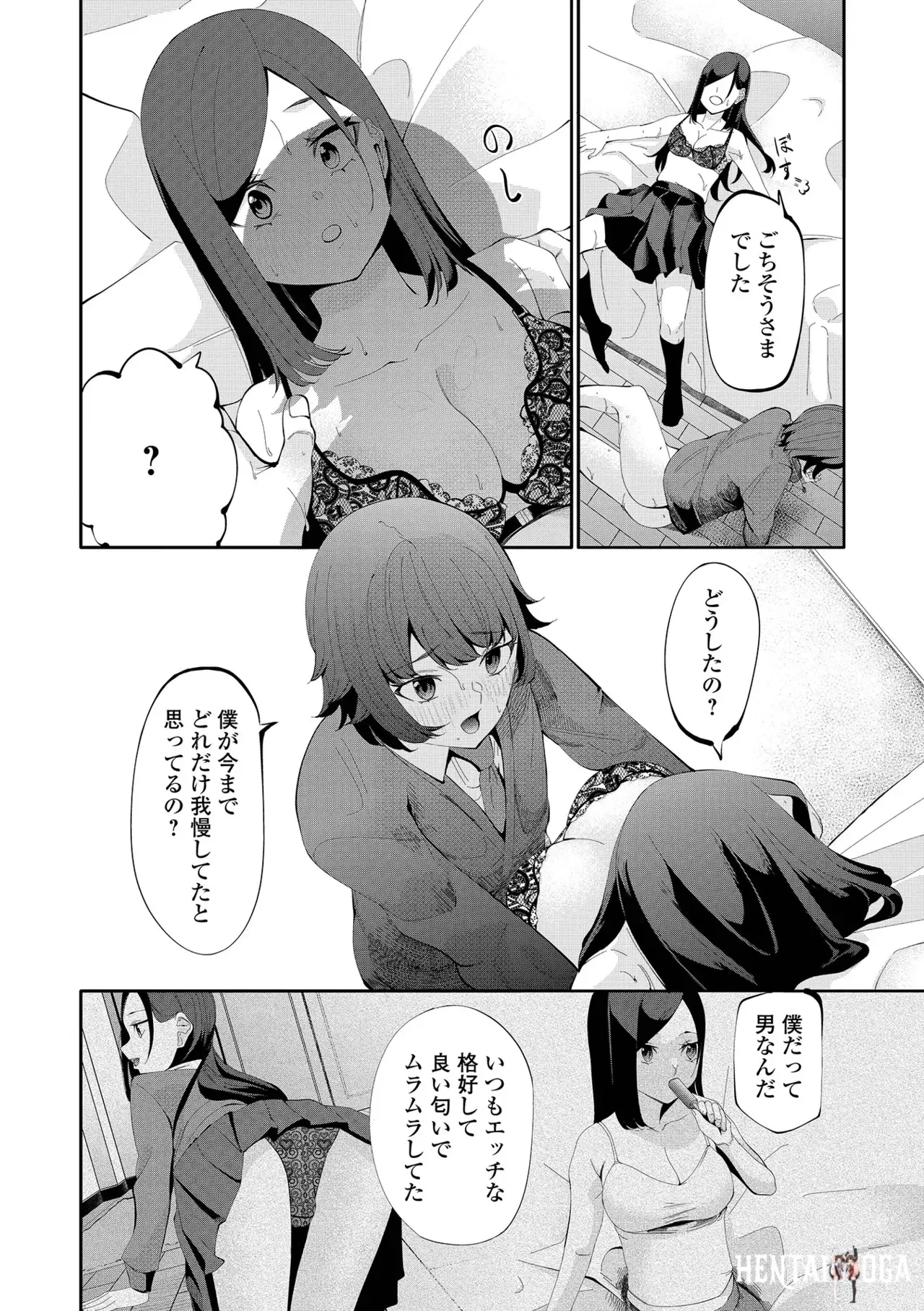 Image #22