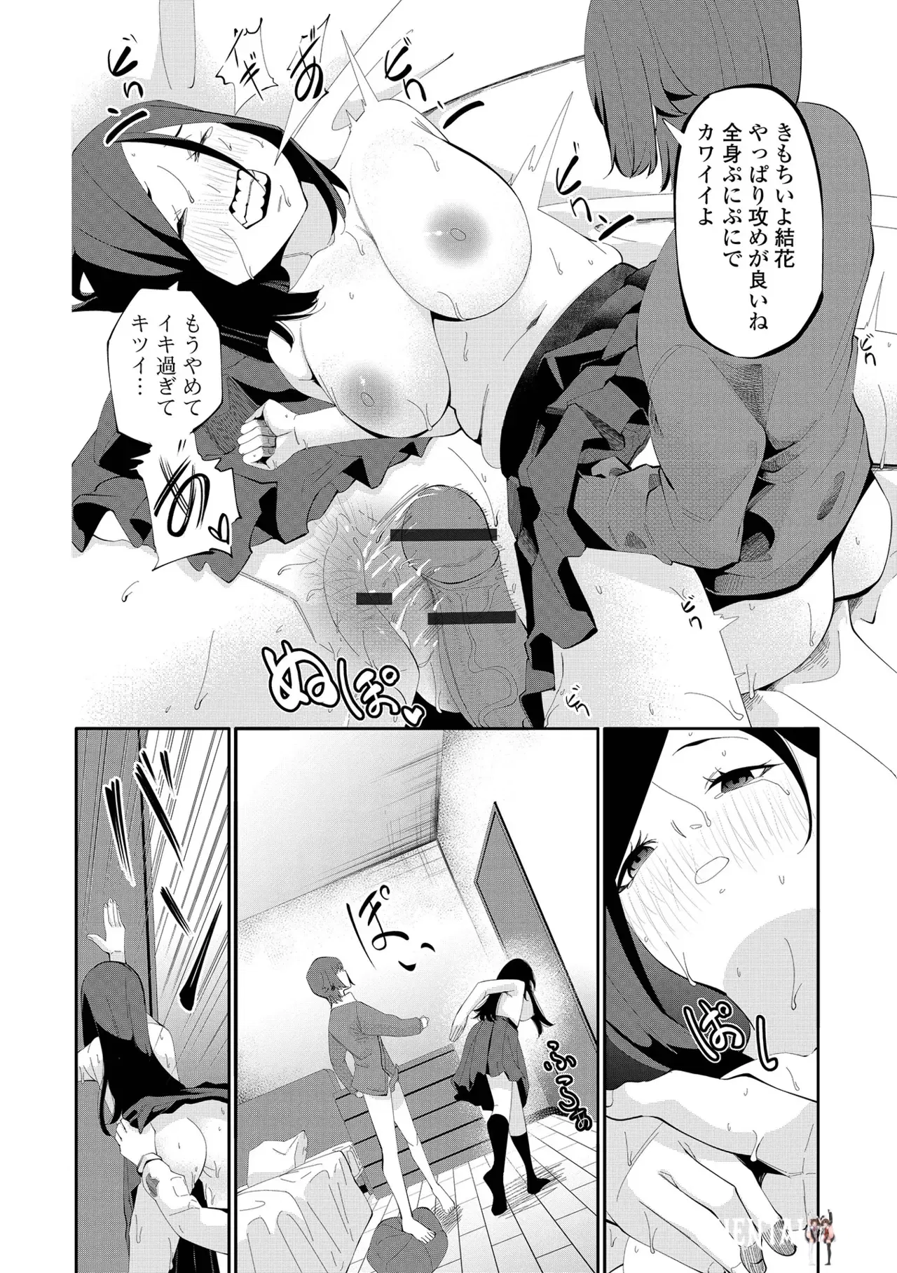 Image #26