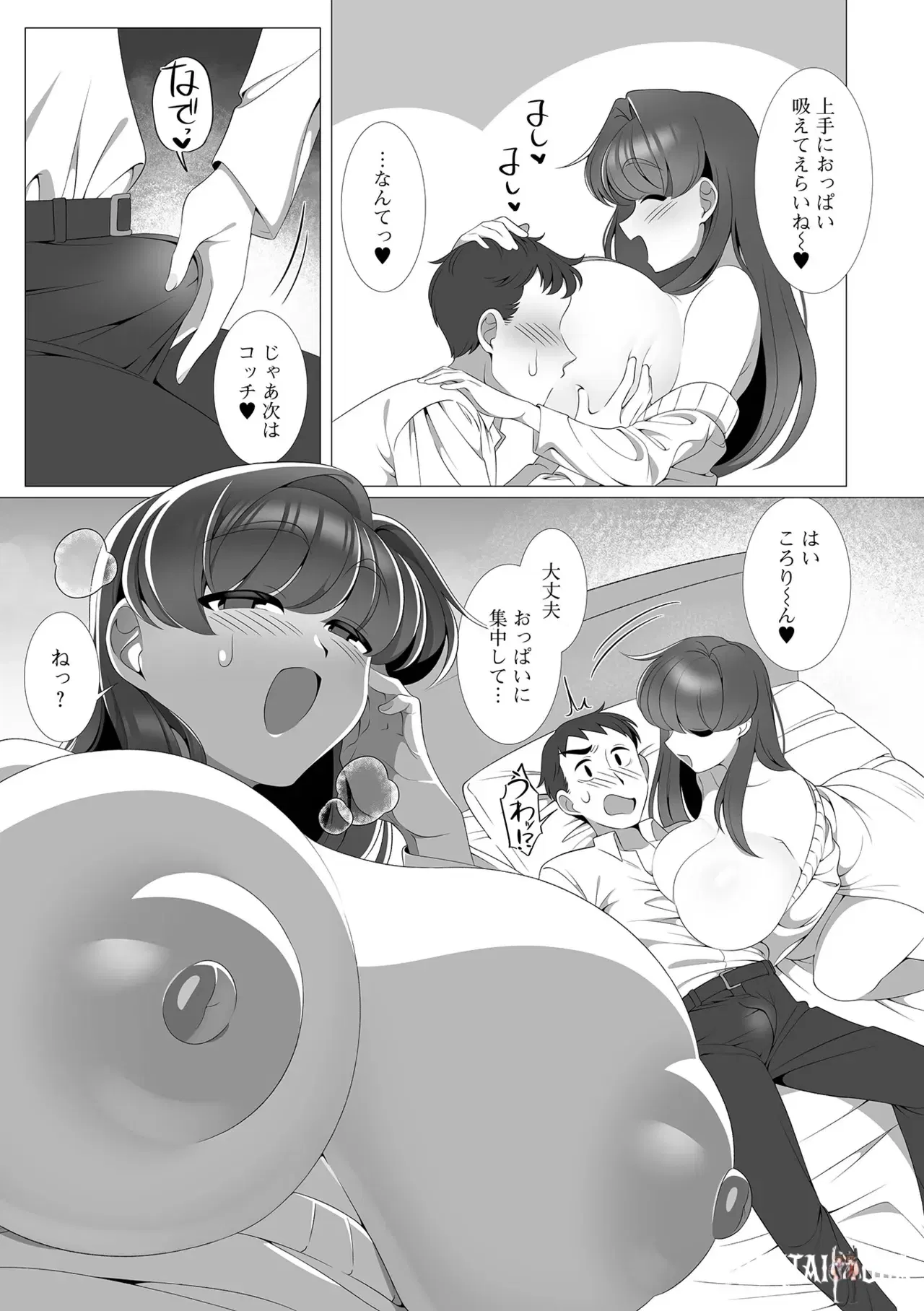 Image #35