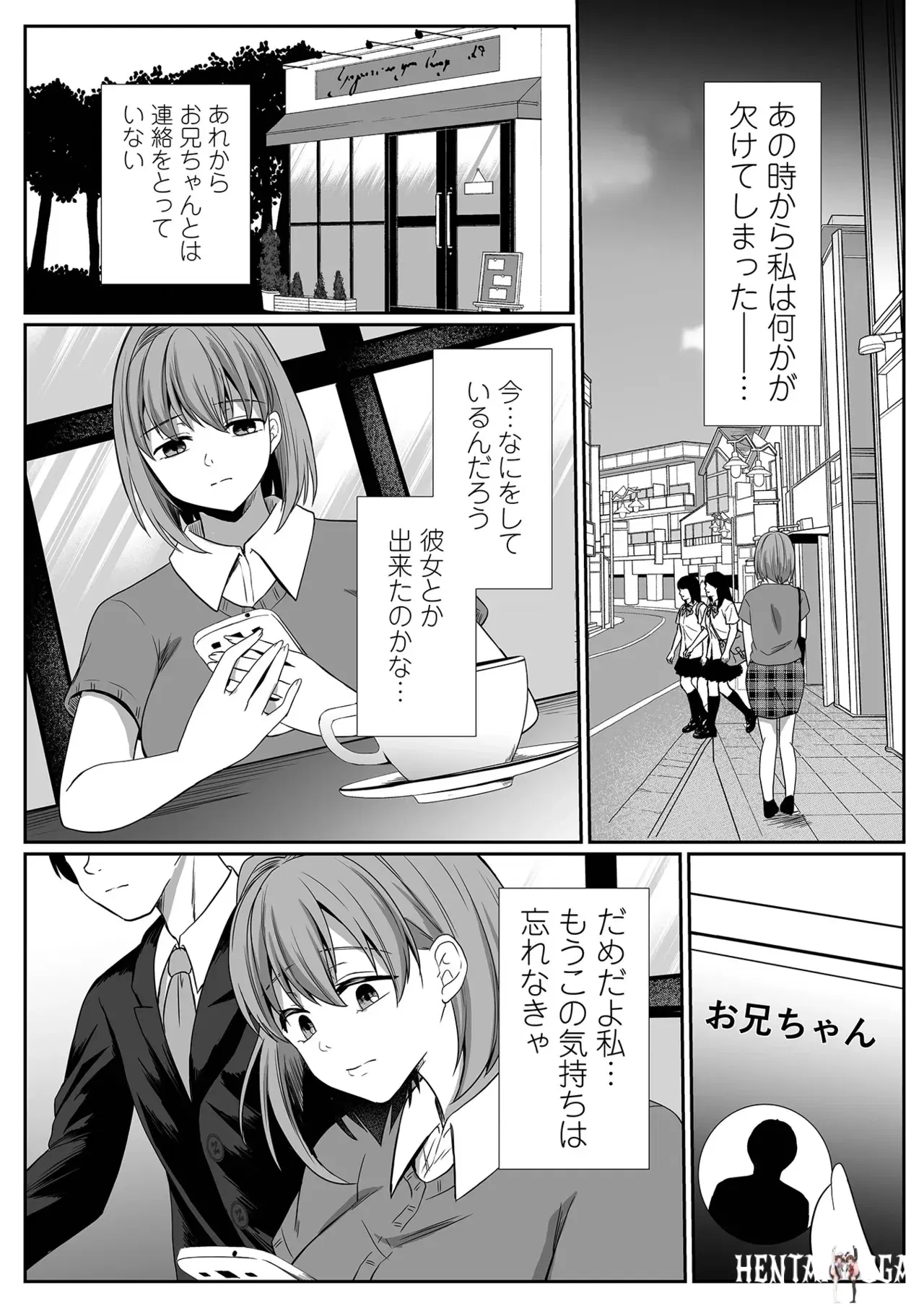 Image #48