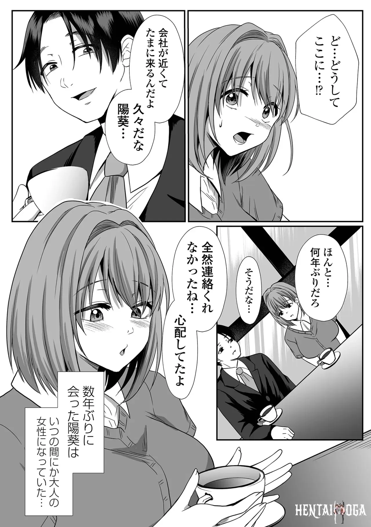 Image #50
