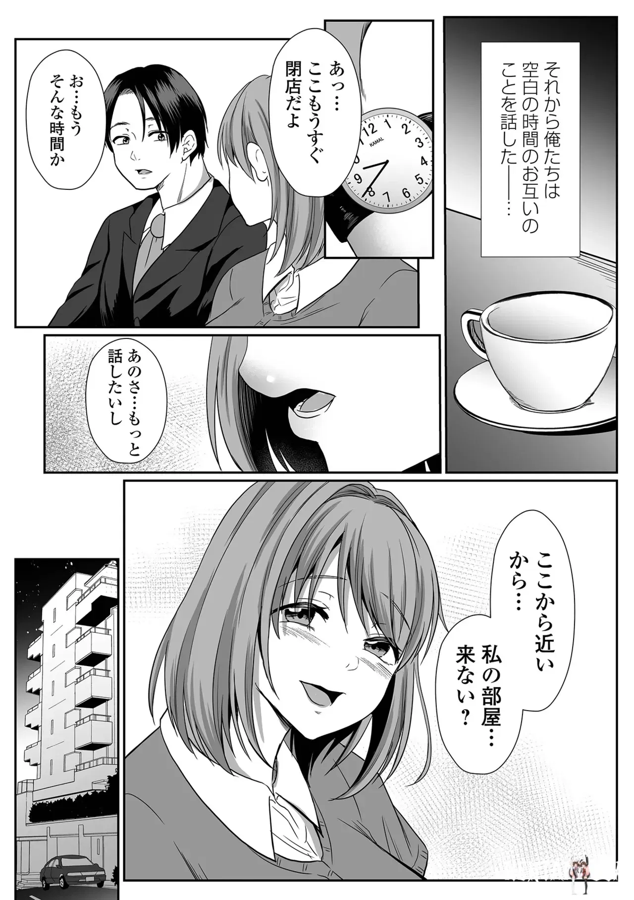 Image #51