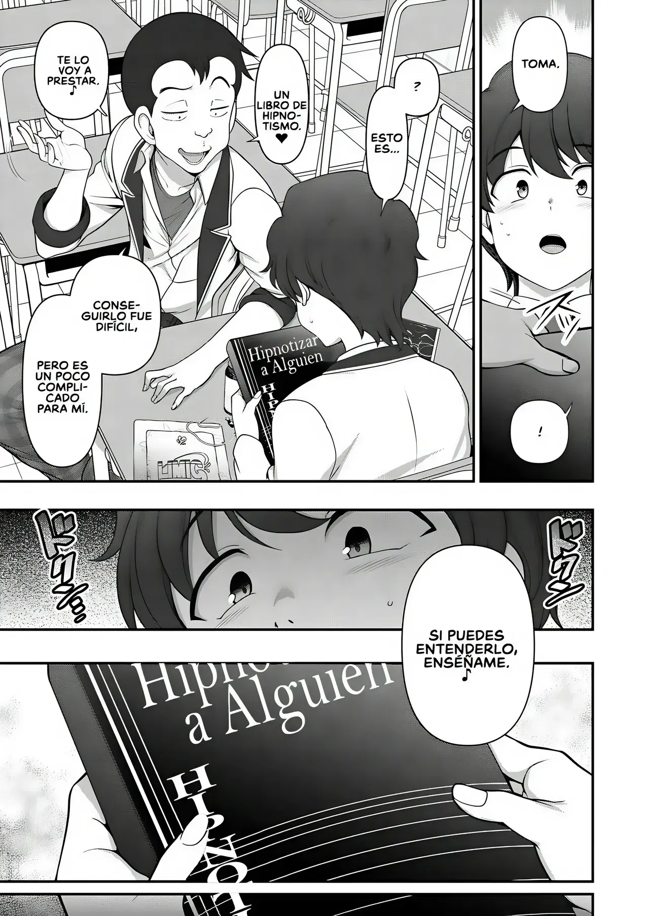 Image #15
